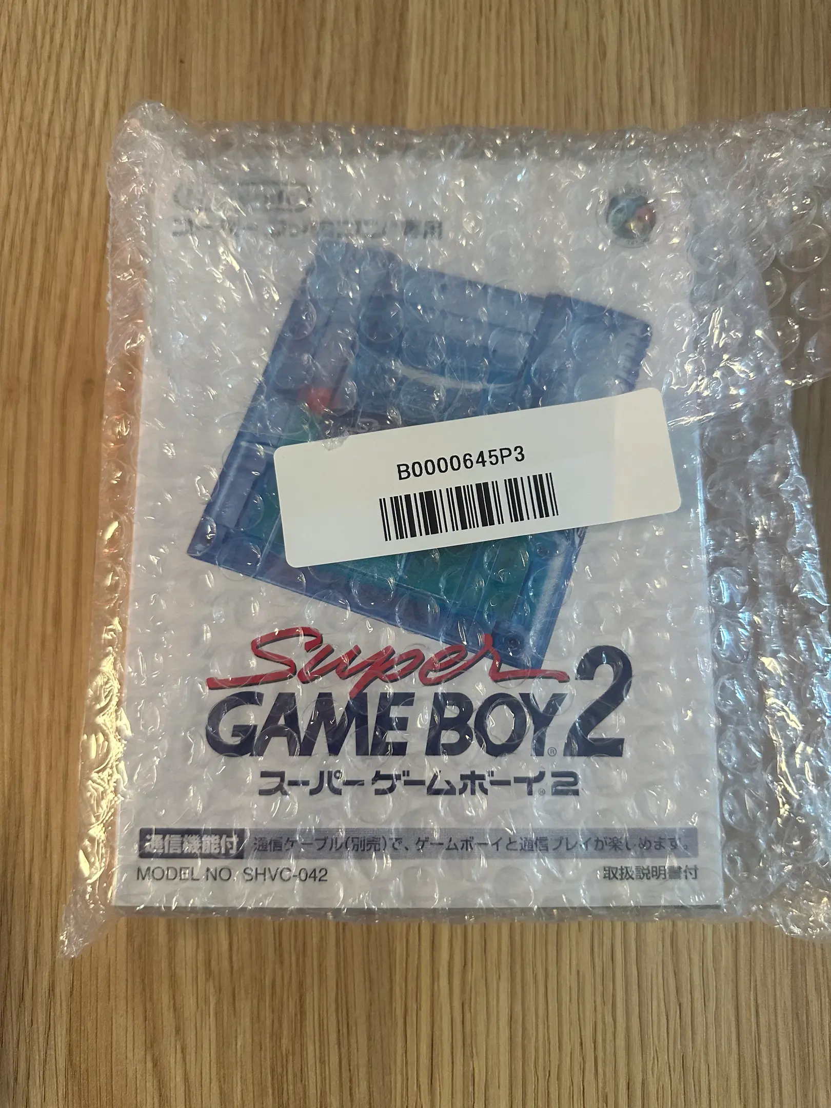 Picture of Super Gameboy 2 3