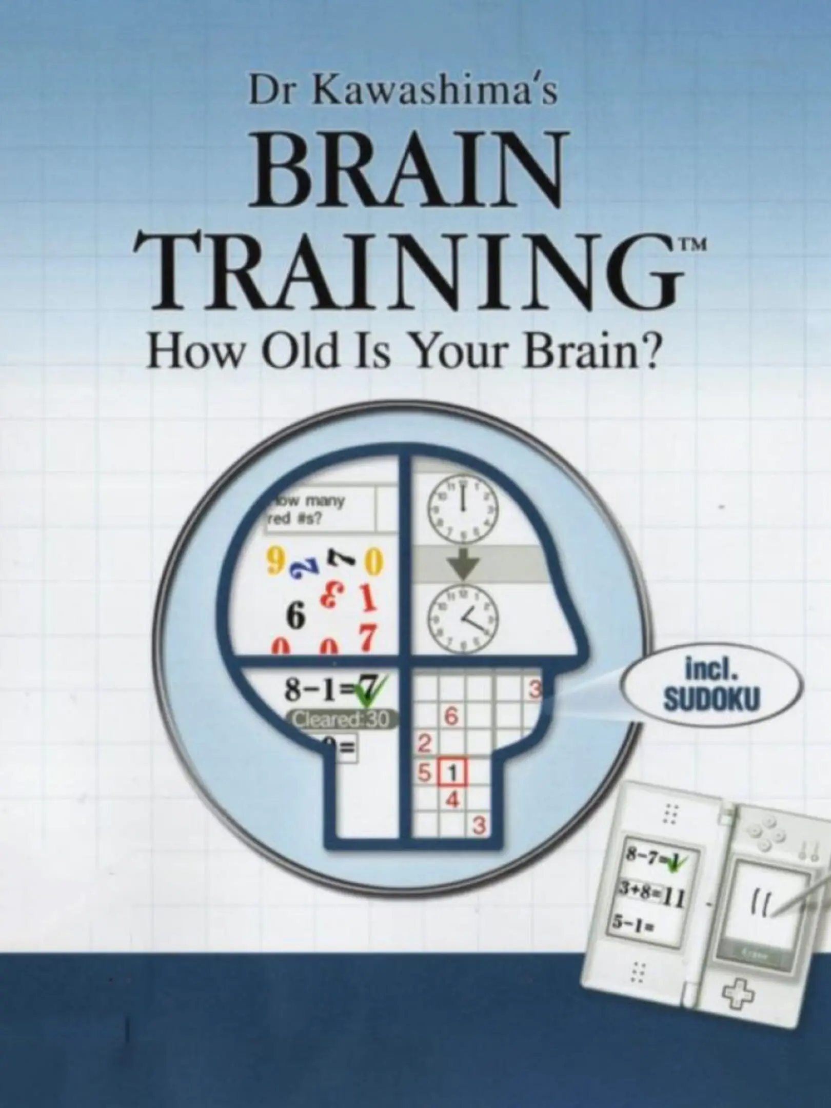 Picture of Brain Age: Train Your Brain in Minutes a Day! (2)
