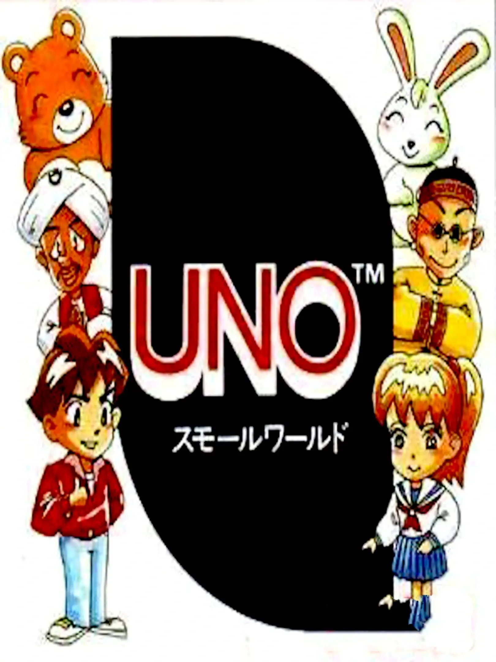 Picture of Uno: Small World