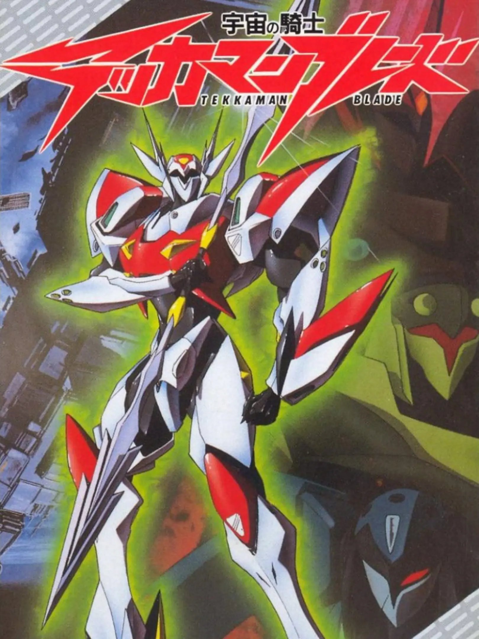 Picture of Uchuu no Kishi: Tekkaman Blade