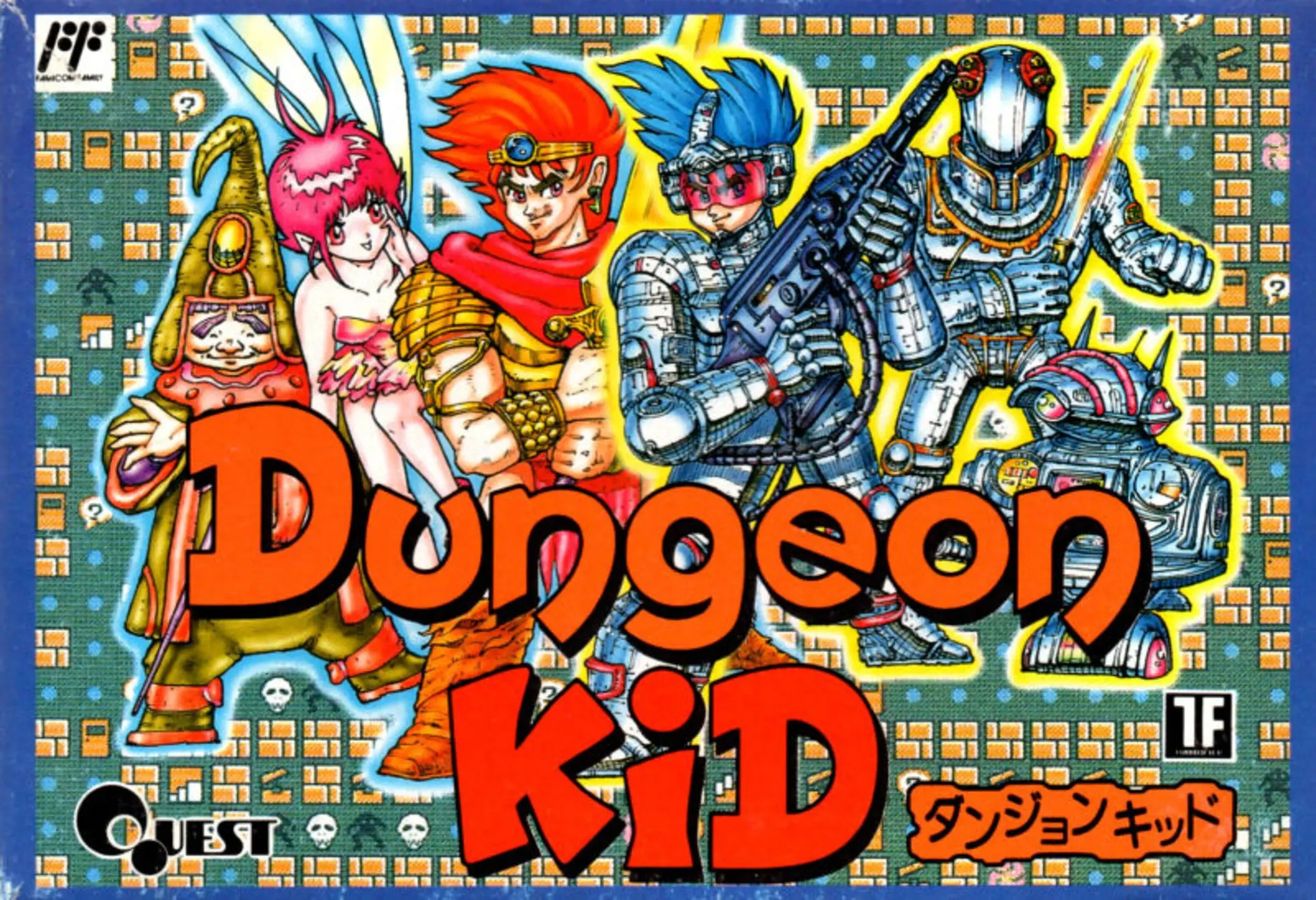 Picture of Dungeon Kid