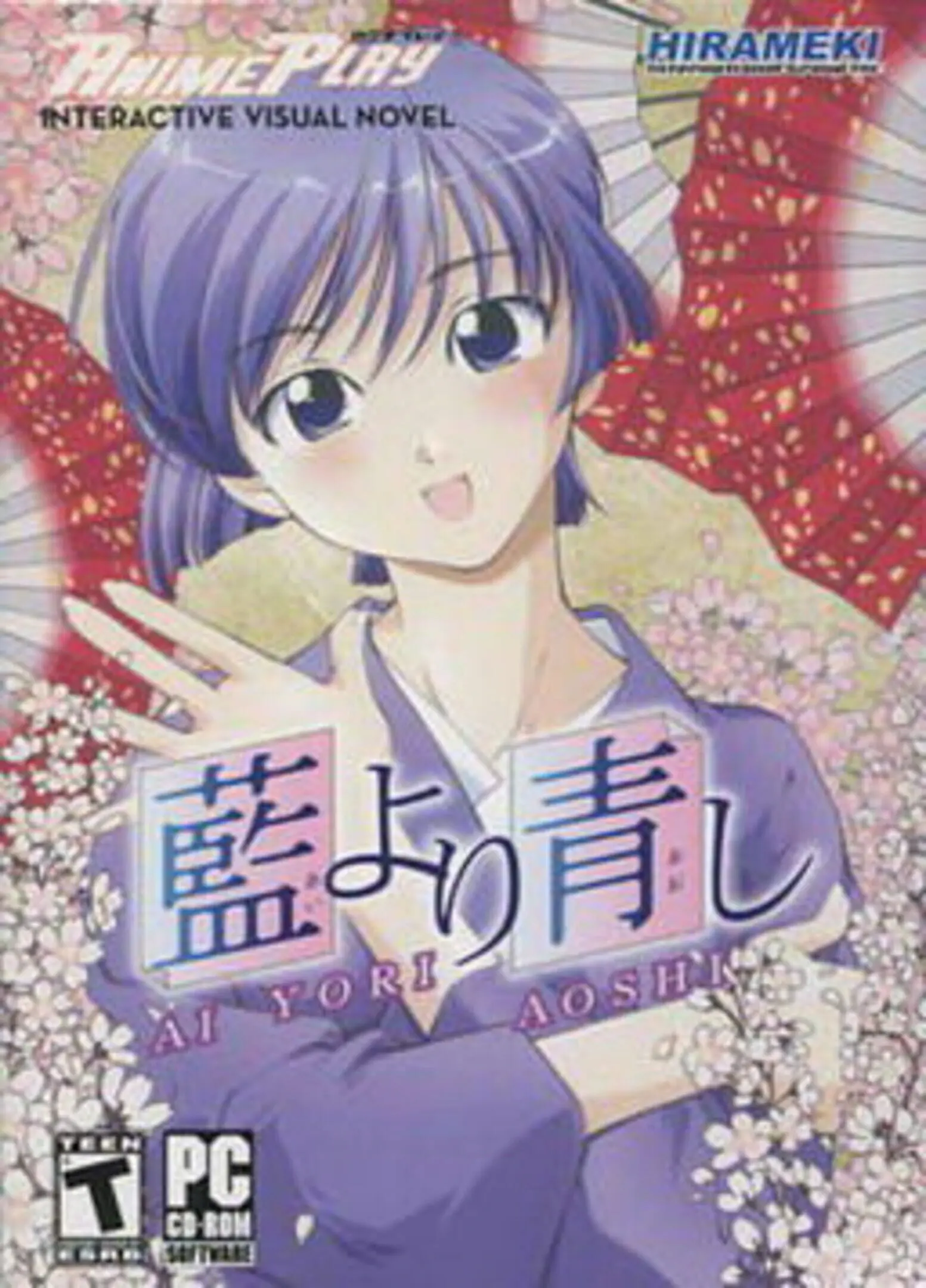 Picture of Ai Yori Aoshi