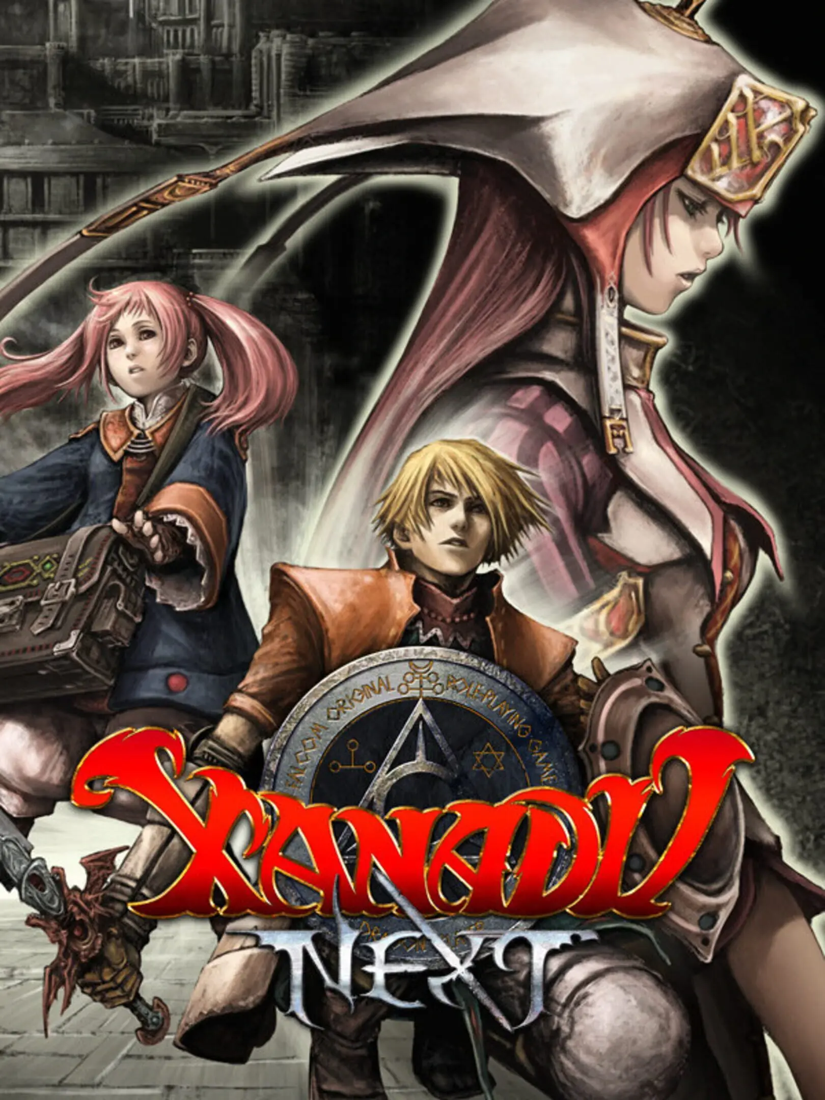 Picture of Xanadu Next