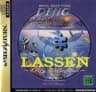 Picture of Dejig: Lassen Art Collection
