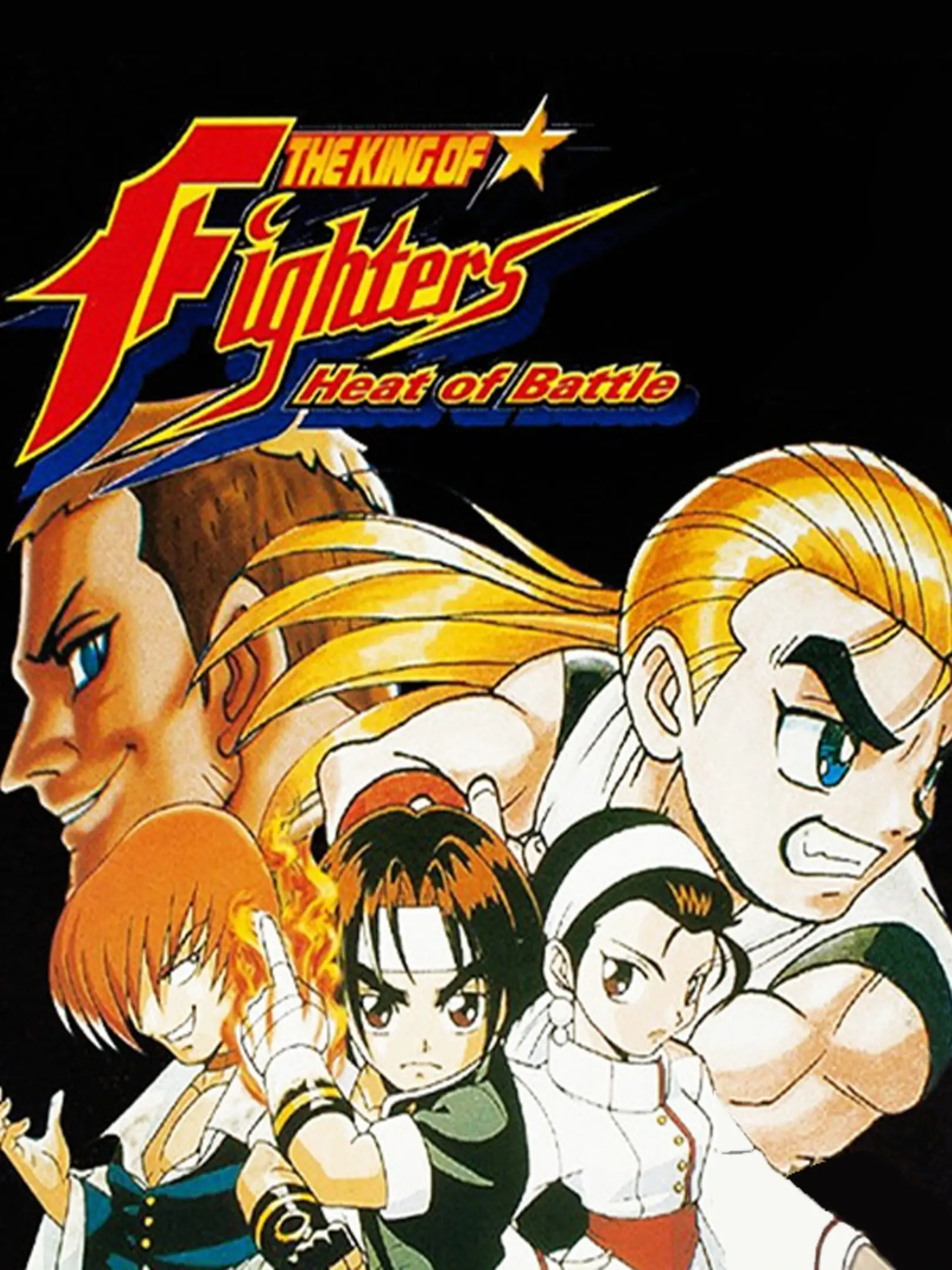 Picture of The King of Fighters: Heat of Battle
