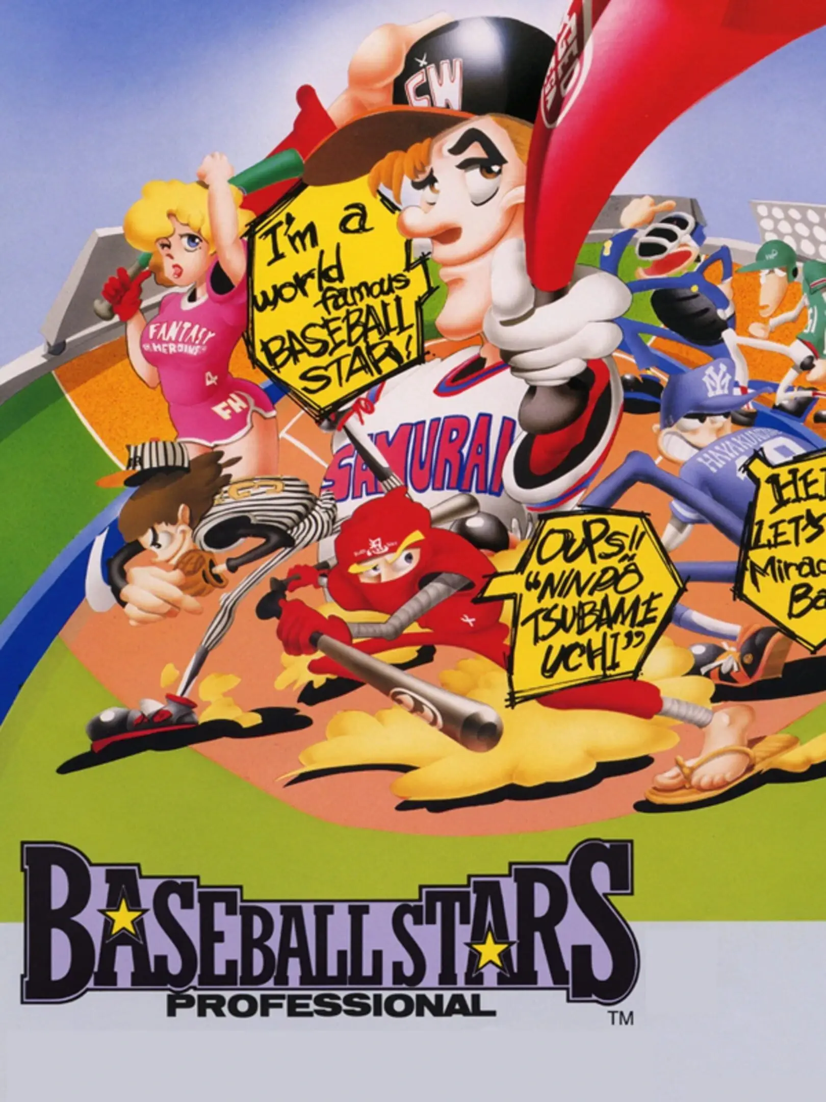 Picture of Baseball Stars Professional