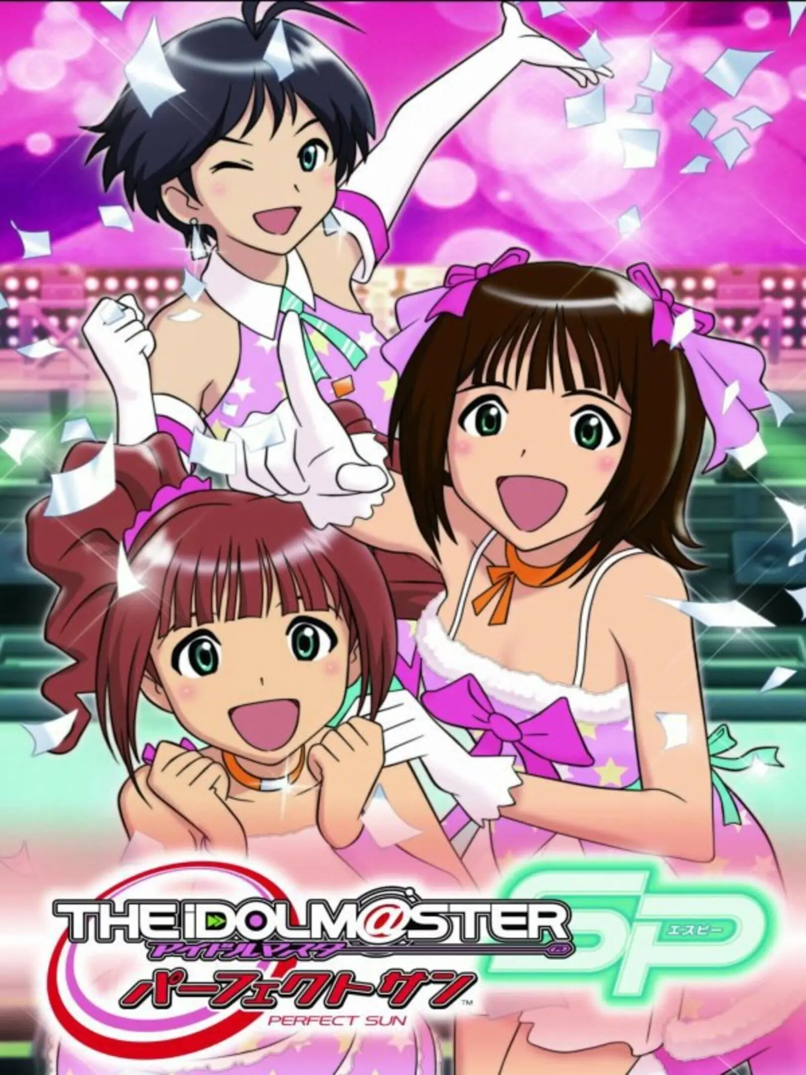 The Idolm@ster SP: Perfect Sun
