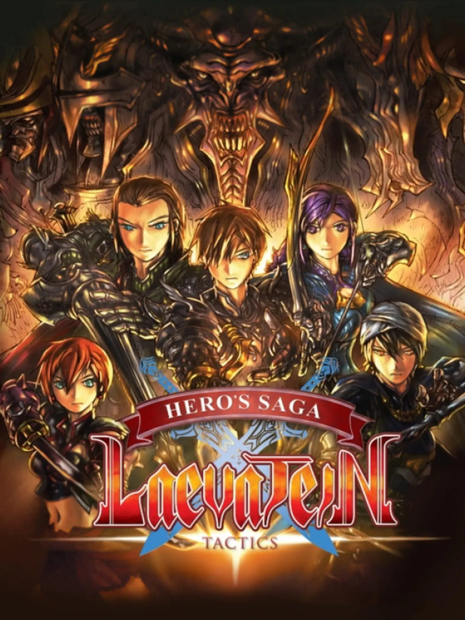 Picture of Hero's Saga Laevatein Tactics