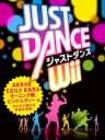 Picture of Just Dance Wii