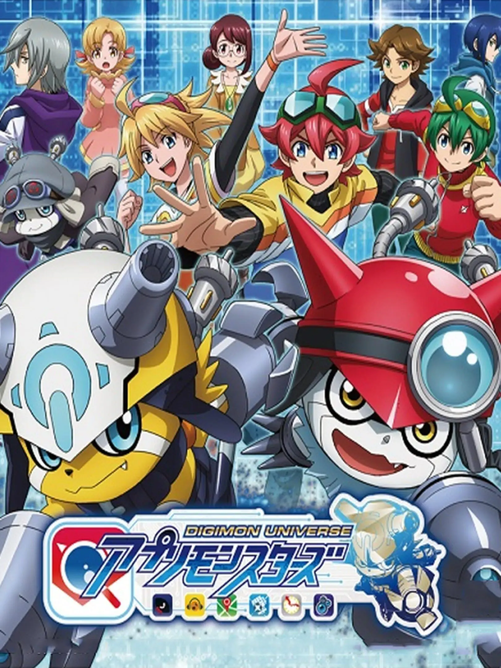 Picture of Digimon Universe: Appli Monsters