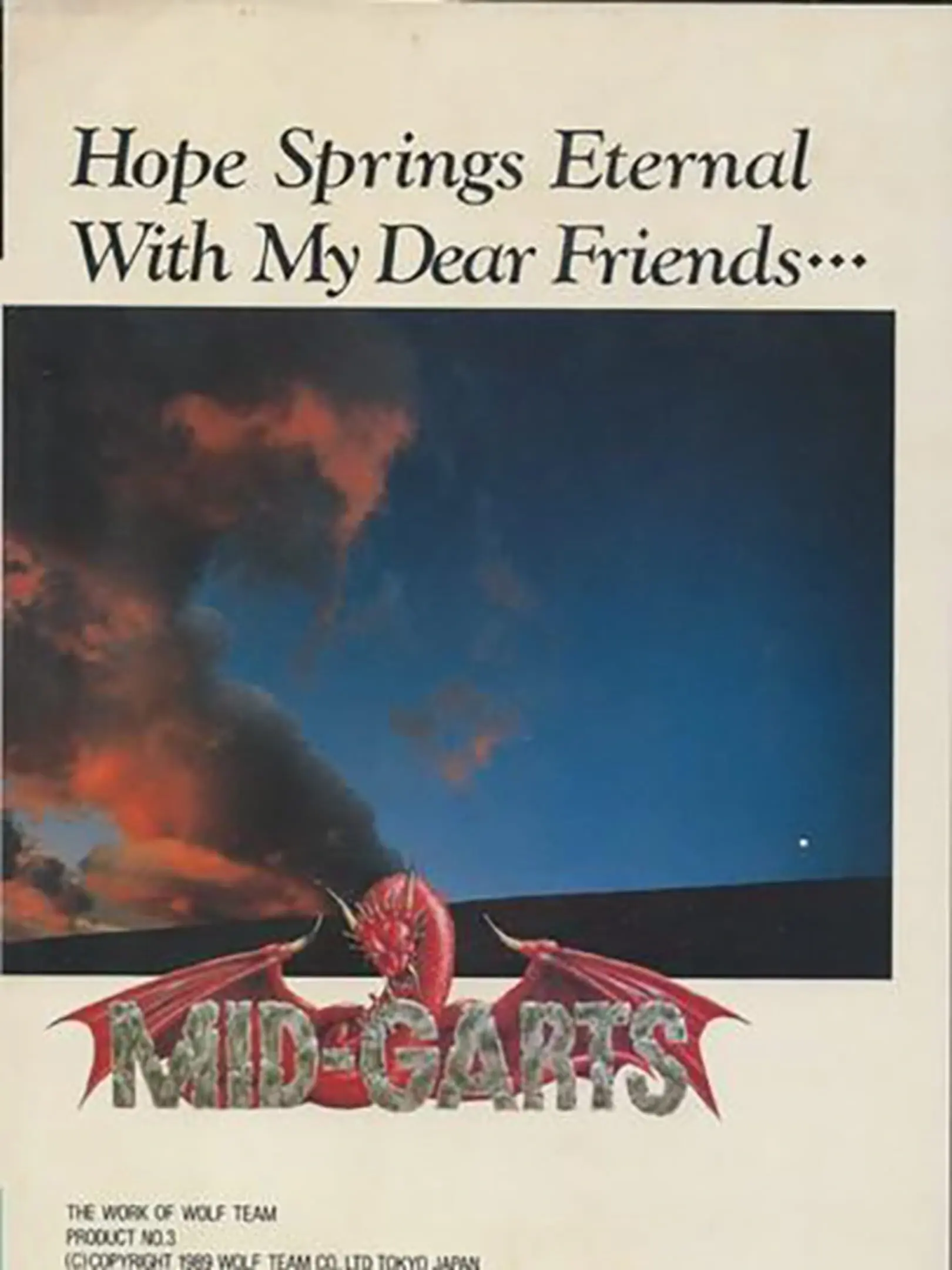 Picture of Mid-Garts