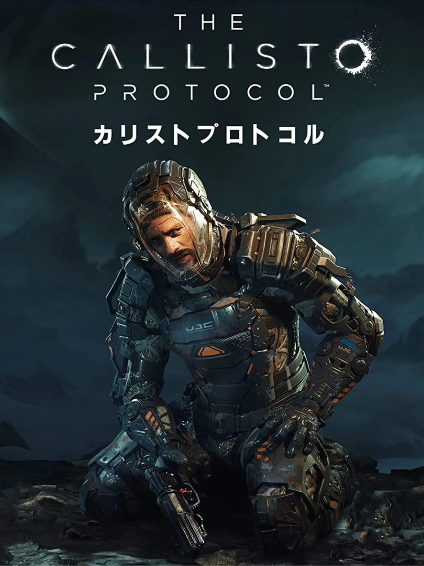 Picture of The Callisto Protocol (2)