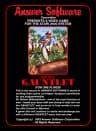 Picture of Gauntlet