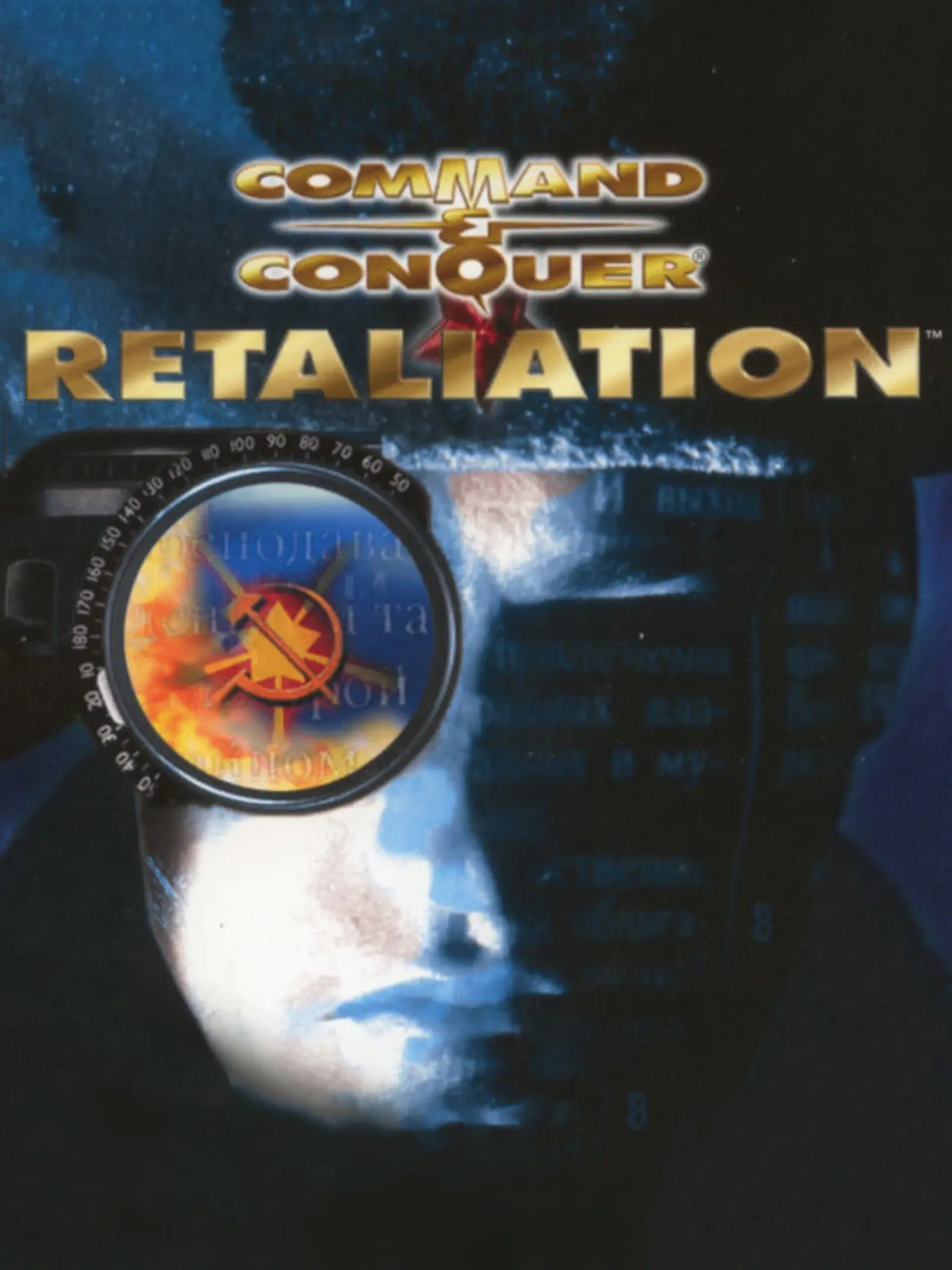 Picture of Command & Conquer: Retaliation (2)