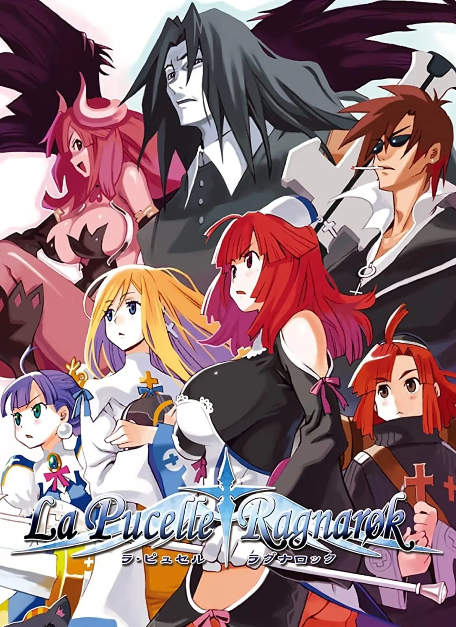 Picture of La Pucelle: Ragnarok