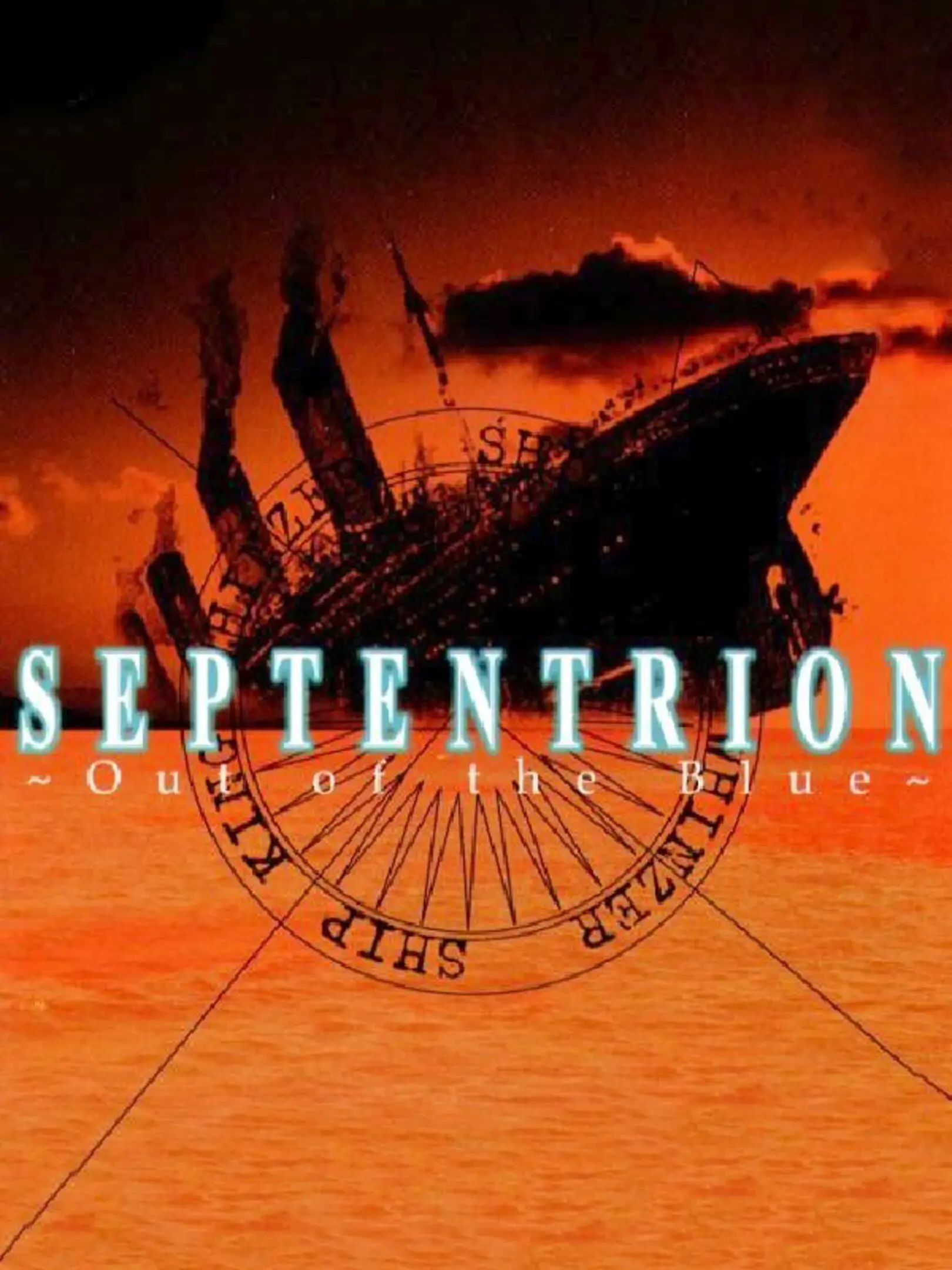 Septentrion ~Out of the Blue~