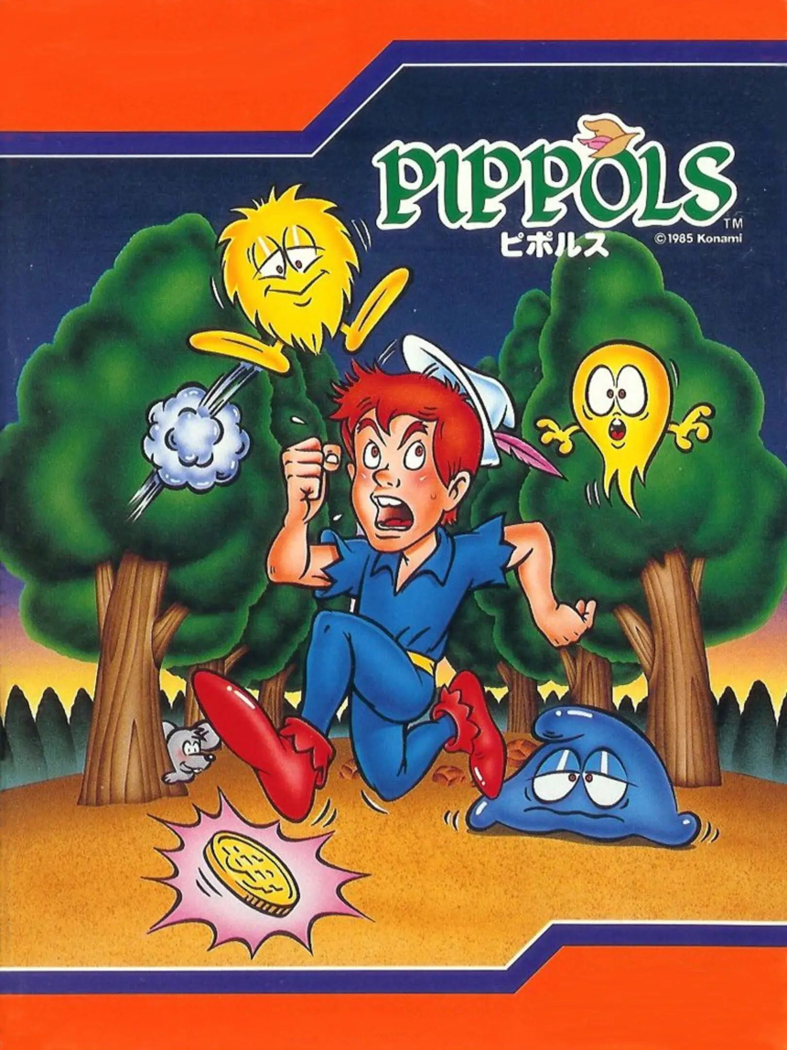 Picture of Pippols