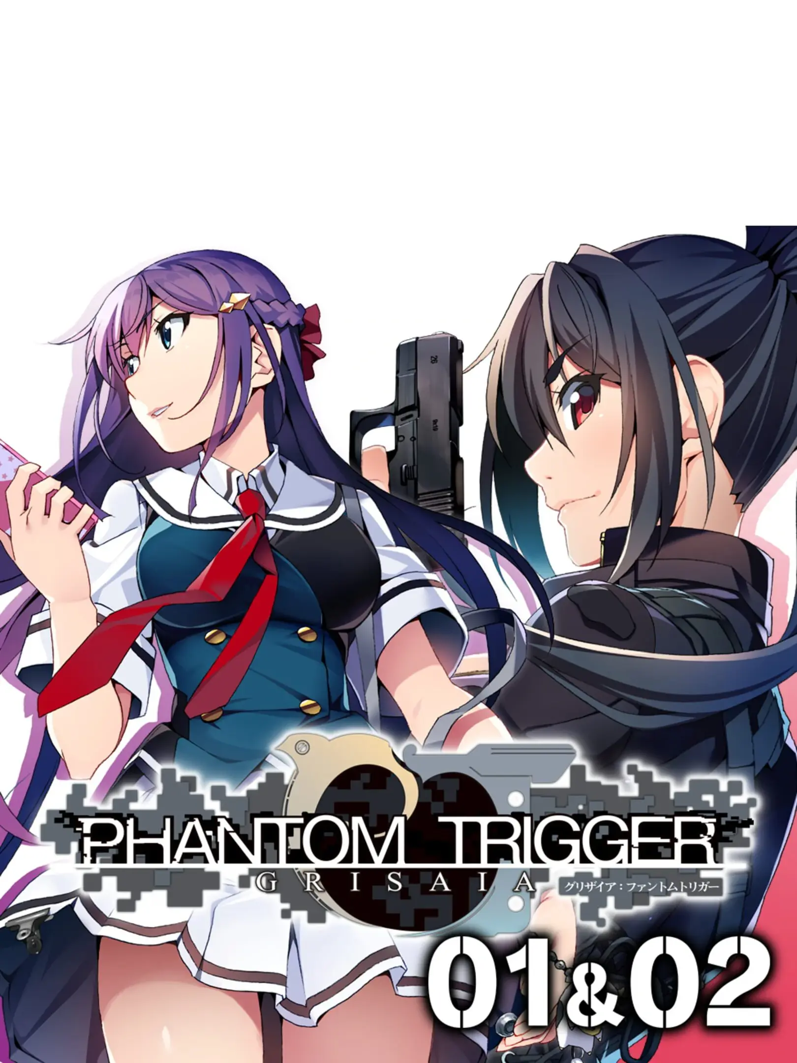 Picture of Grisaia Phantom Trigger 01 & 02