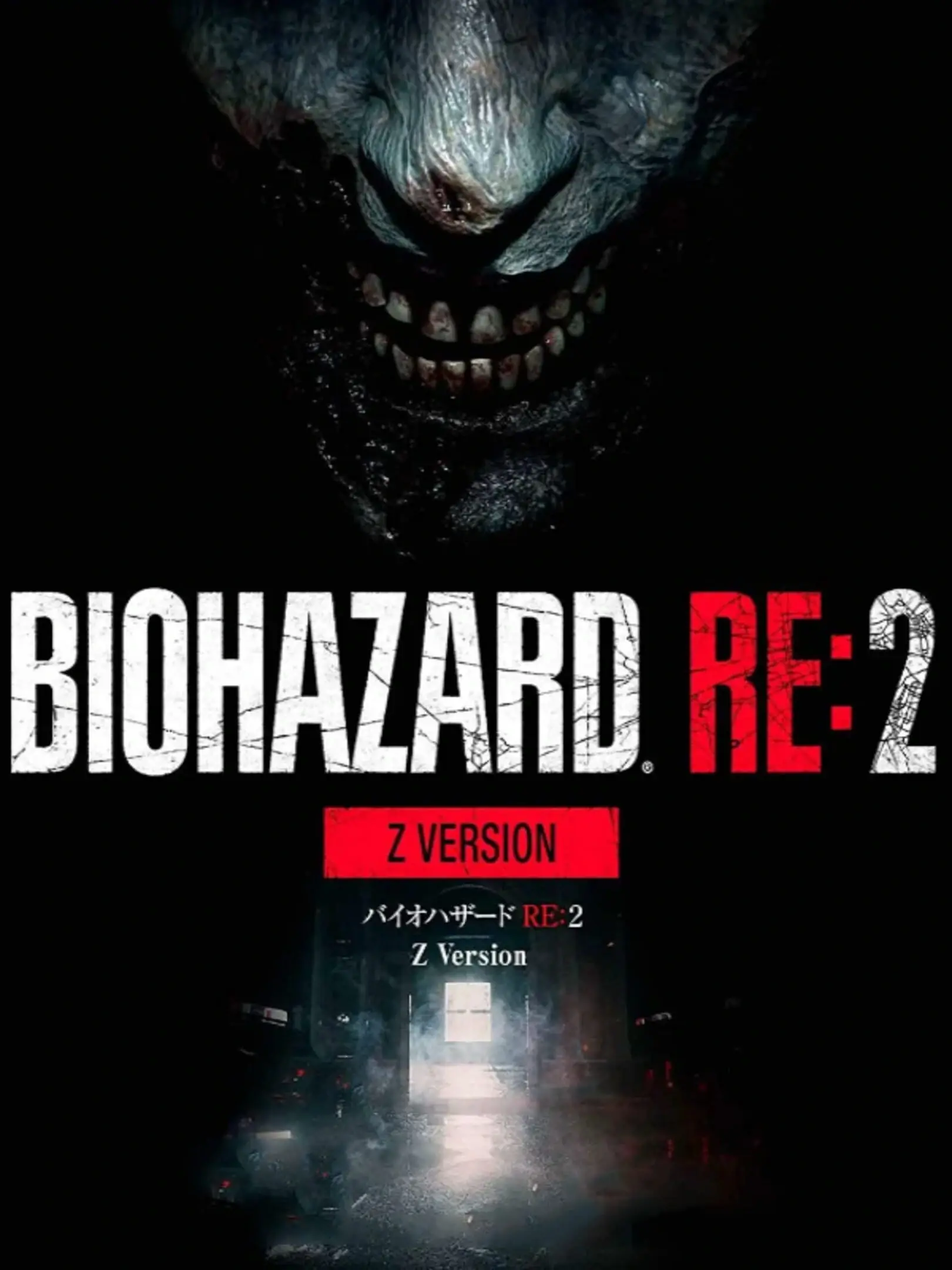 Picture of Biohazard RE:2