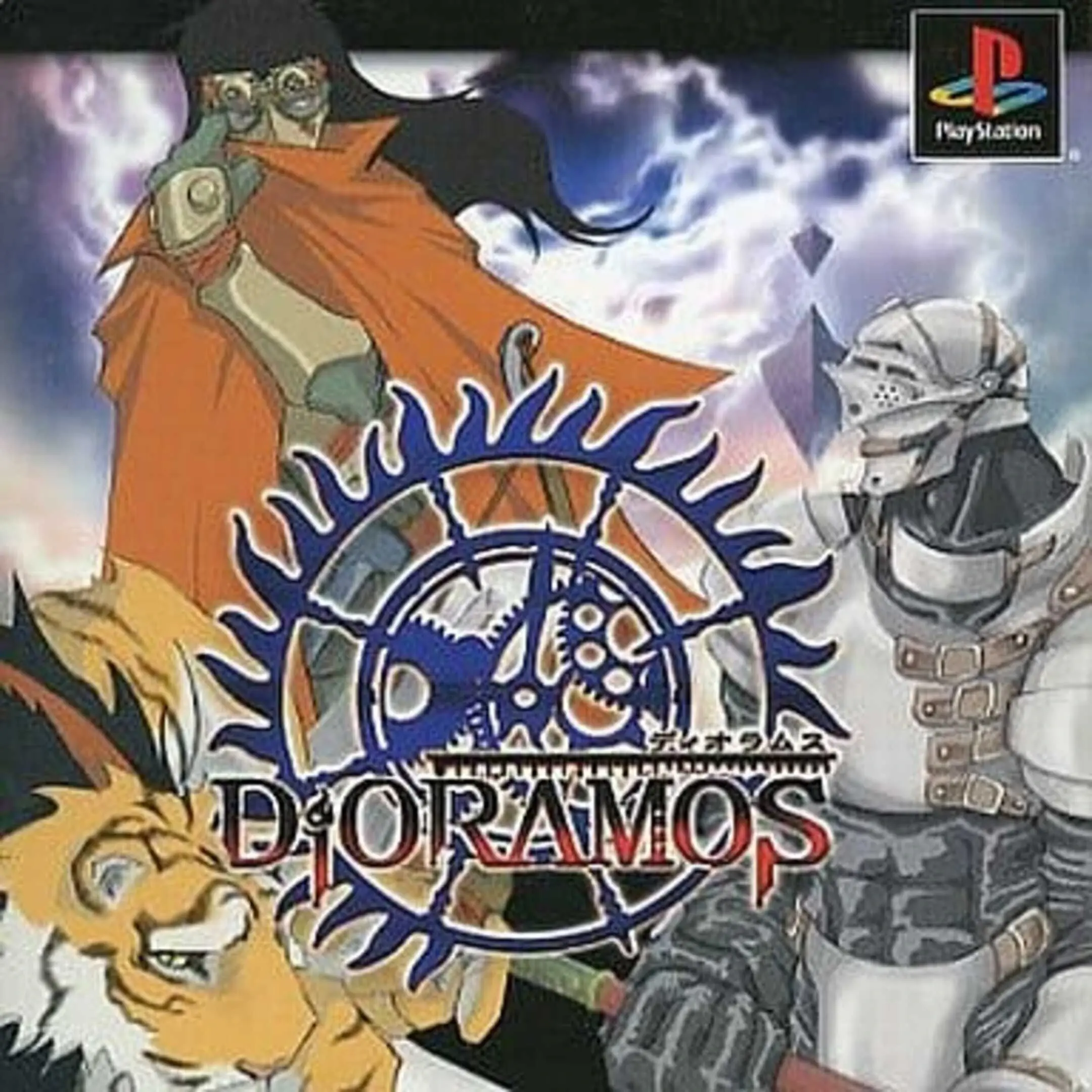 Picture of Dioramos