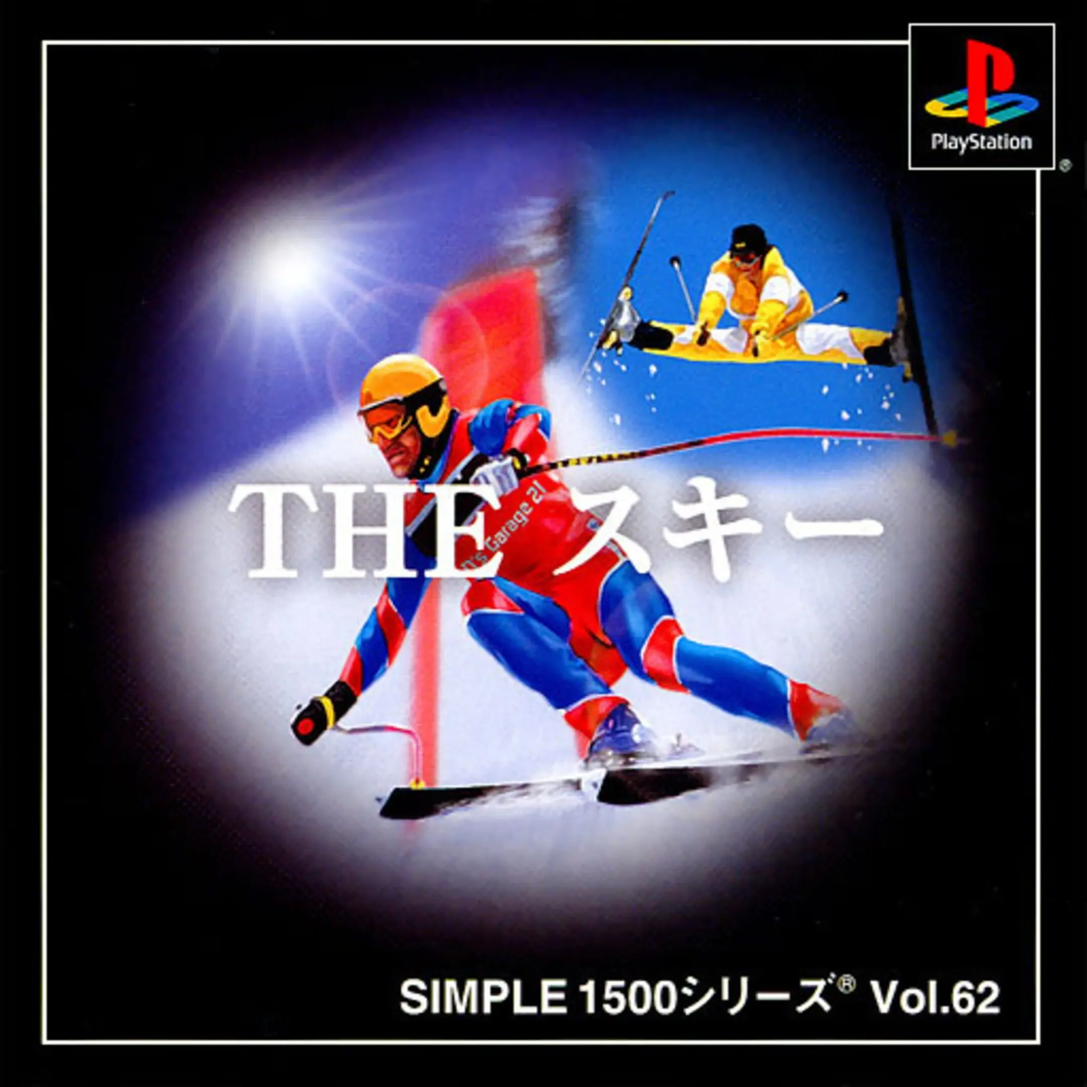 Picture of Simple 1500 Series Vol. 62: The Ski