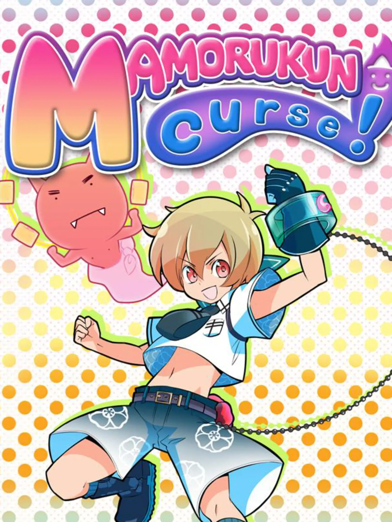 Picture of Mamoru-kun wa Norowarete Shimatta! Meikai Katsugeki Wide-Han