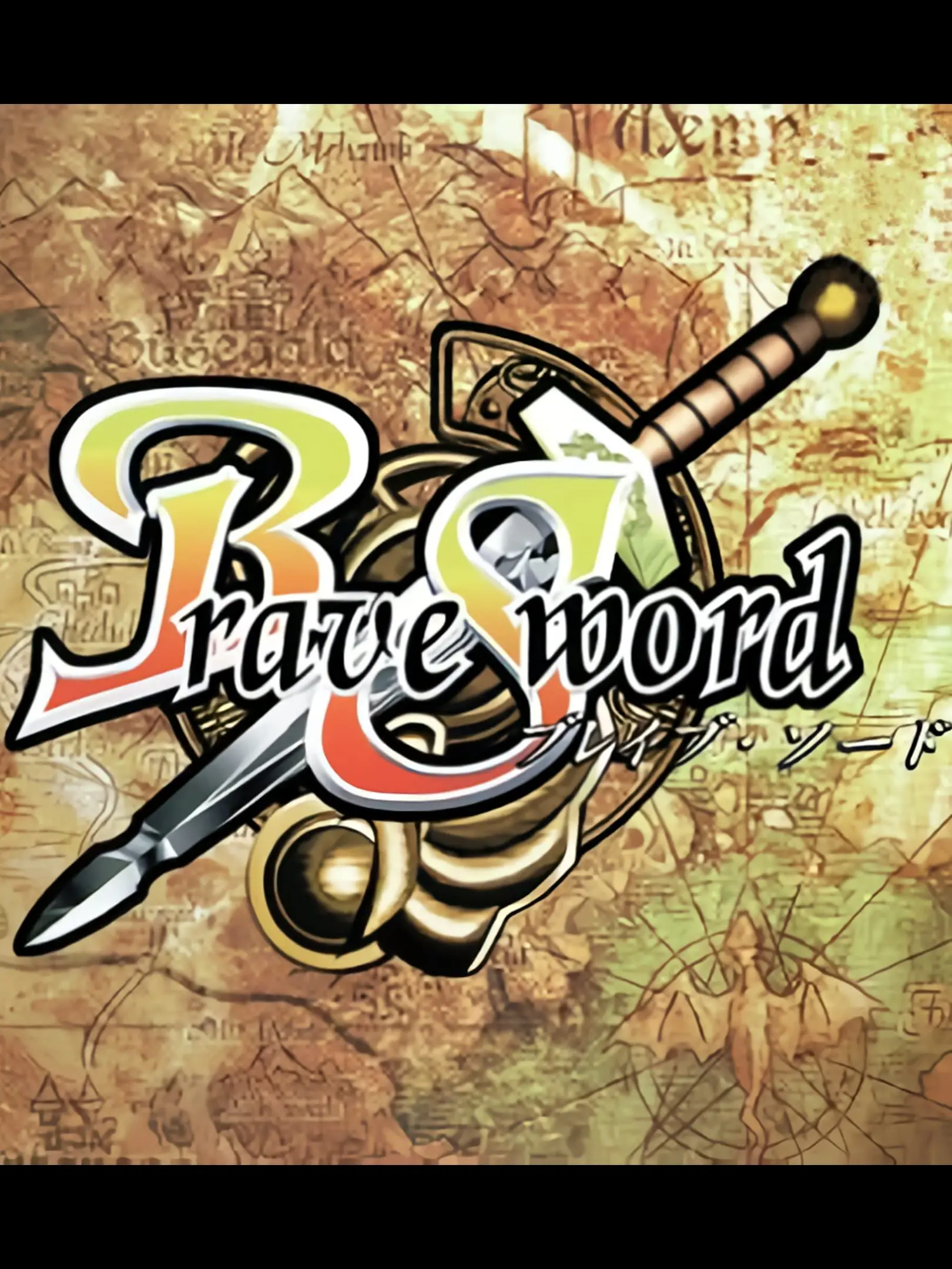 Picture of Brave Sword