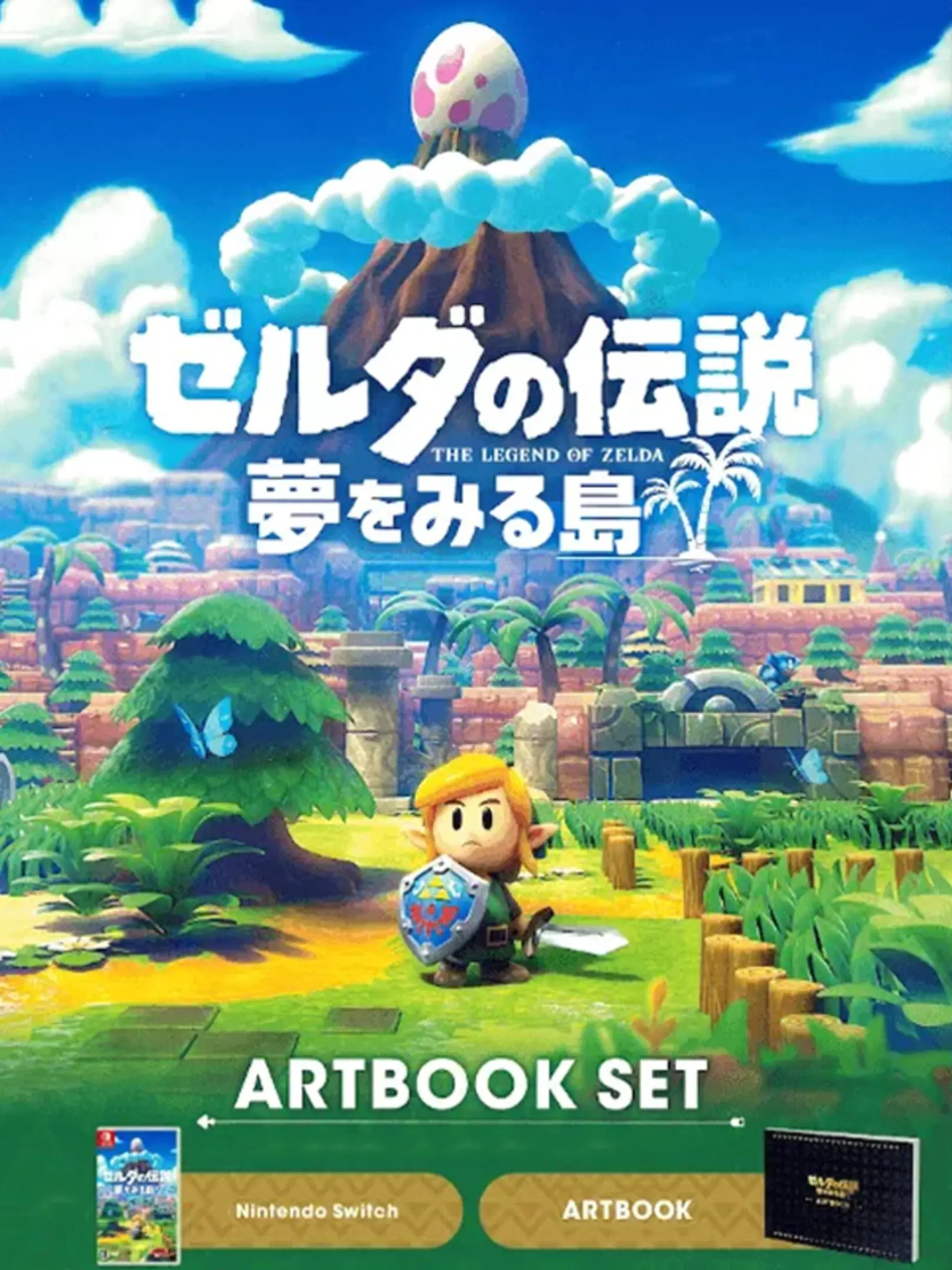The Legend of Zelda: Link's Awakening