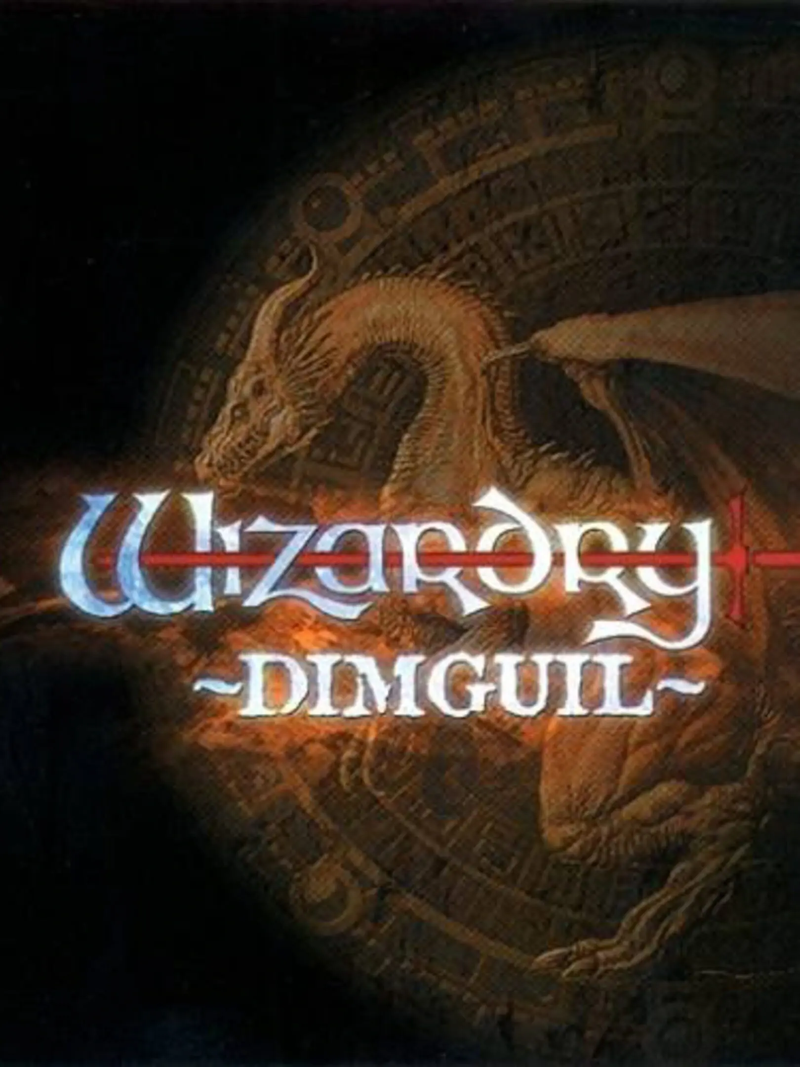 Picture of Wizardry: Dimguil
