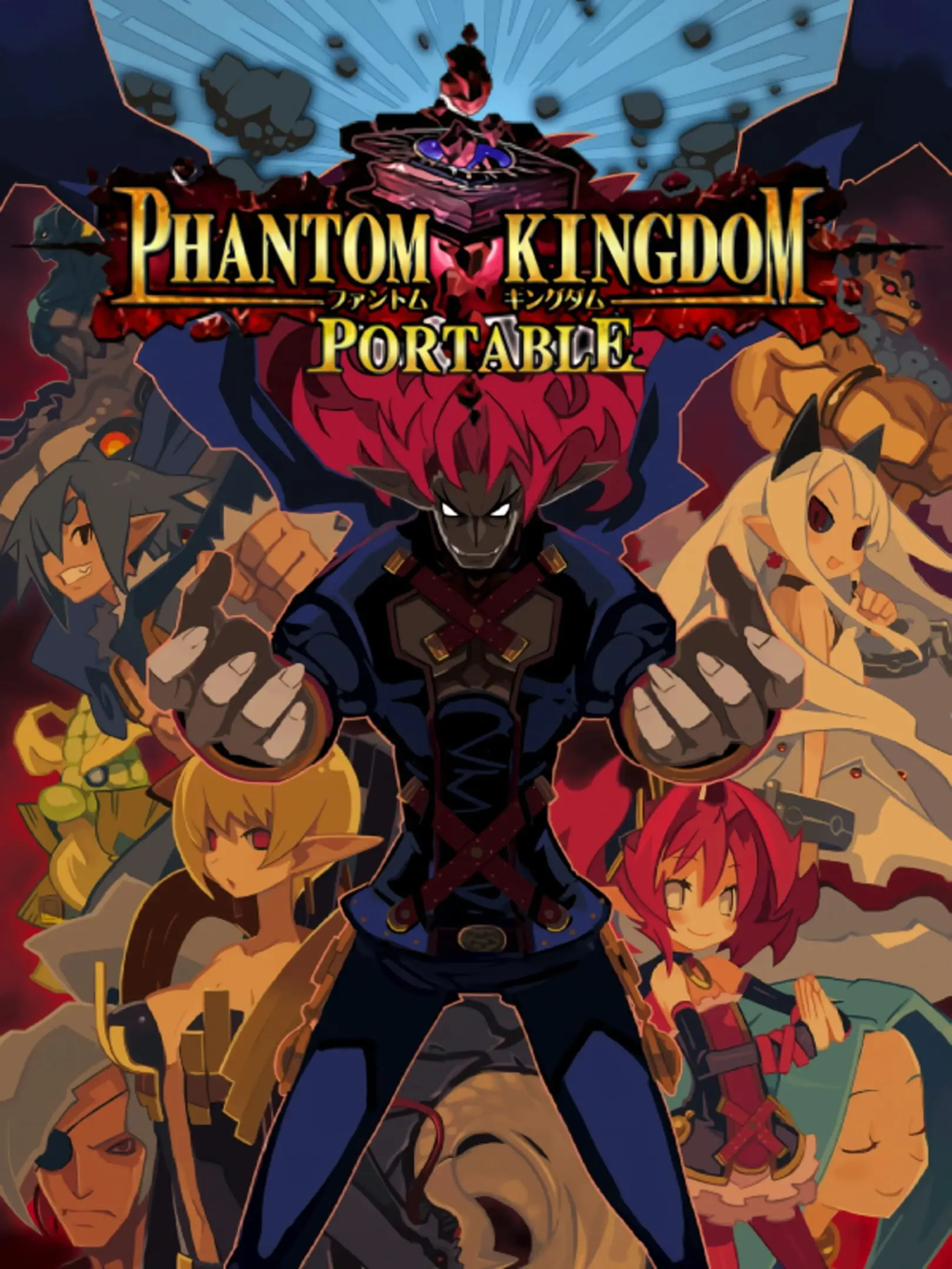 Phantom Kingdom Portable