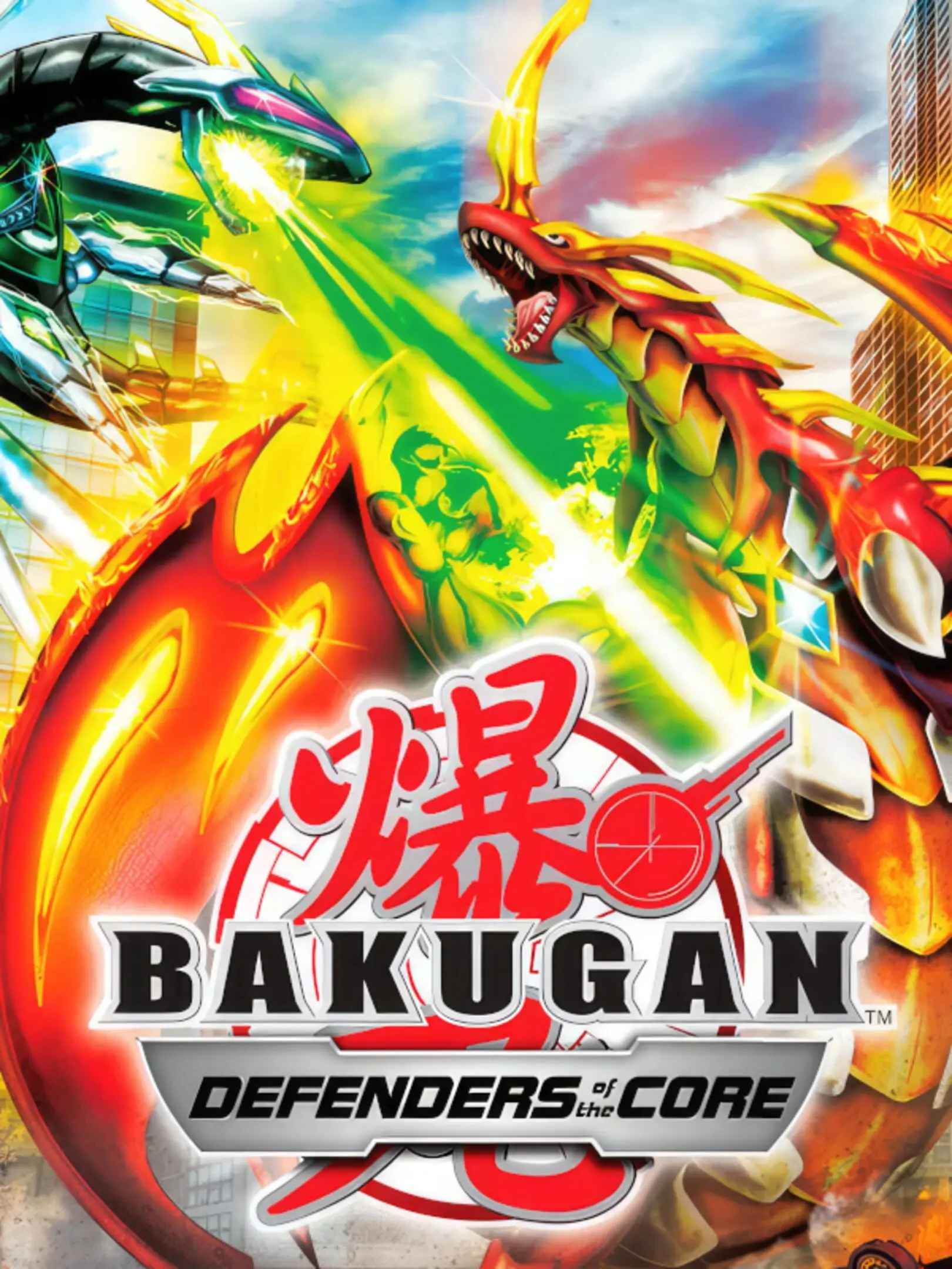 Bakugan: Beschützer des Kerns