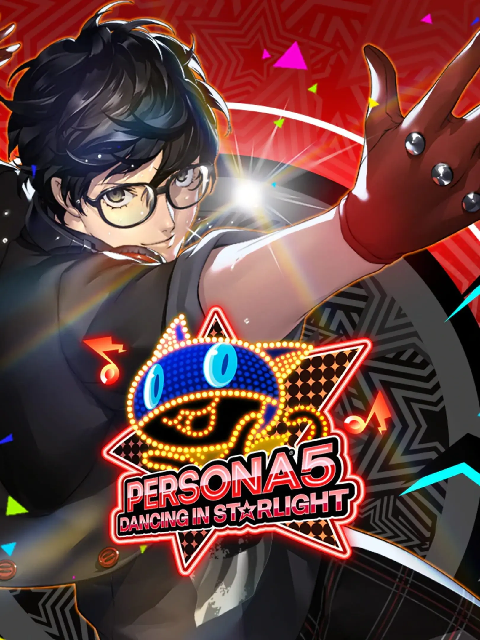 Picture of Persona 5: Dancing in Starlight
