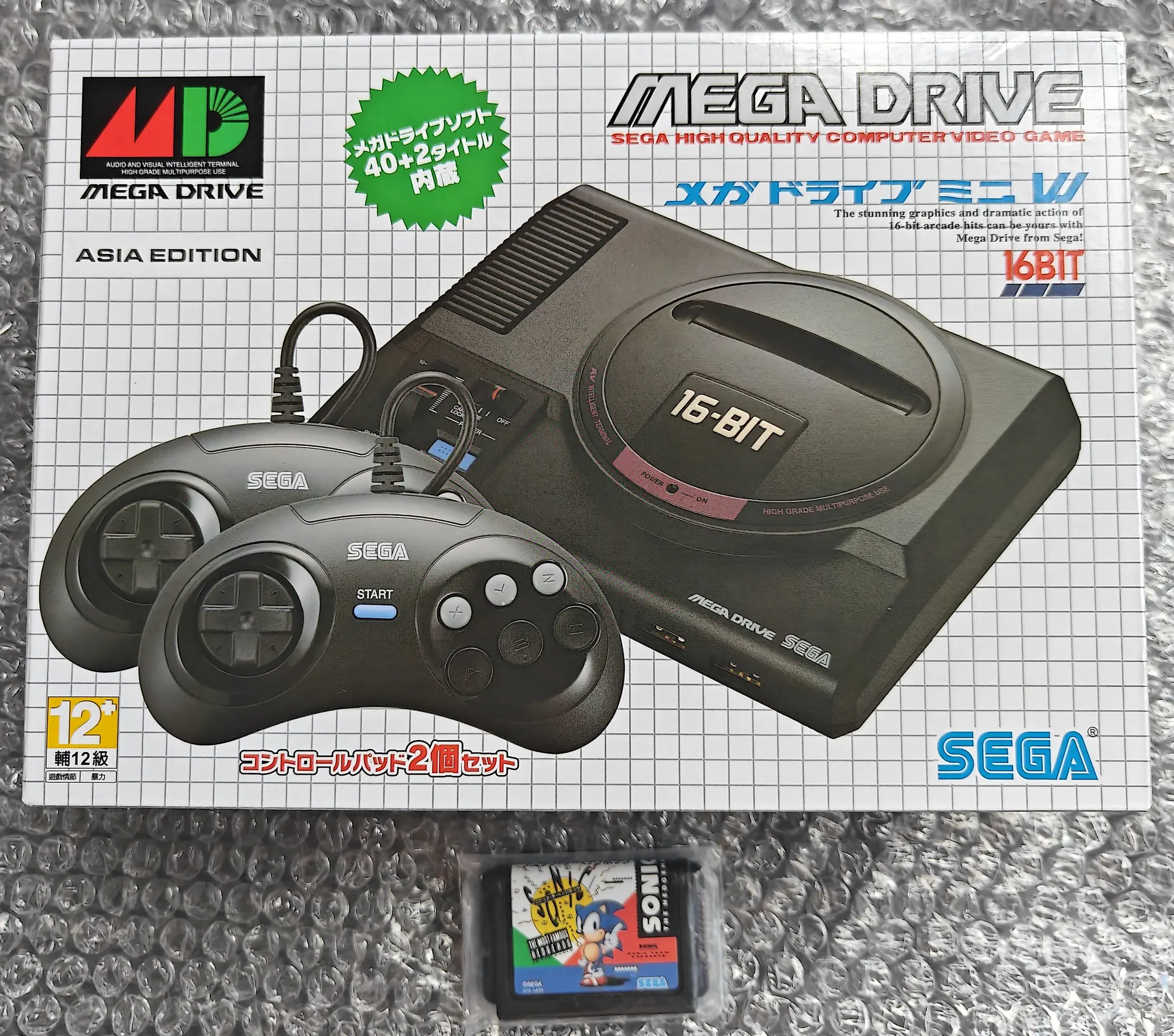 Picture of Sega Mega Drive Mini 1