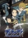 Picture of Durarara!! 3-way Standoff