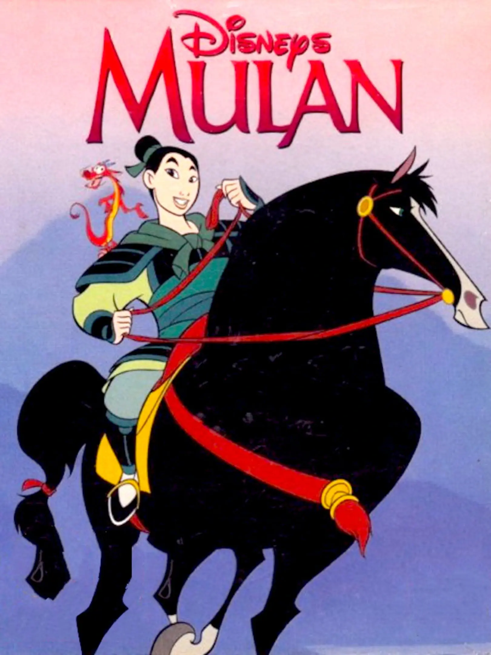 Picture of Disney's Mulan