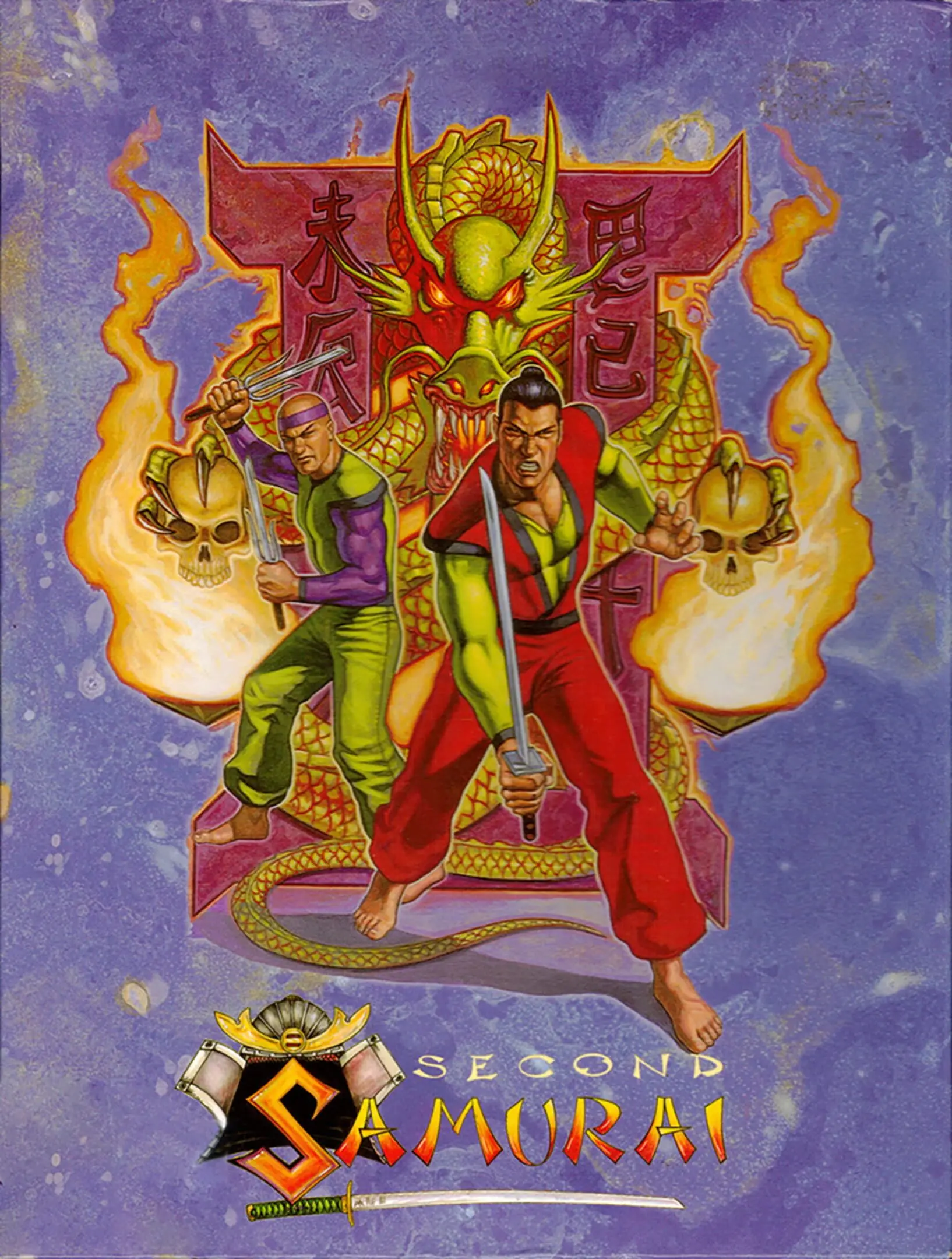 Picture of Second Samurai
