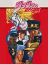 Picture of JoJo no Kimyou na Bouken