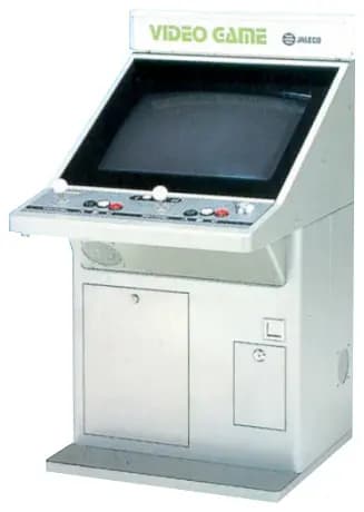 Picture of Pony Mark III 25 1