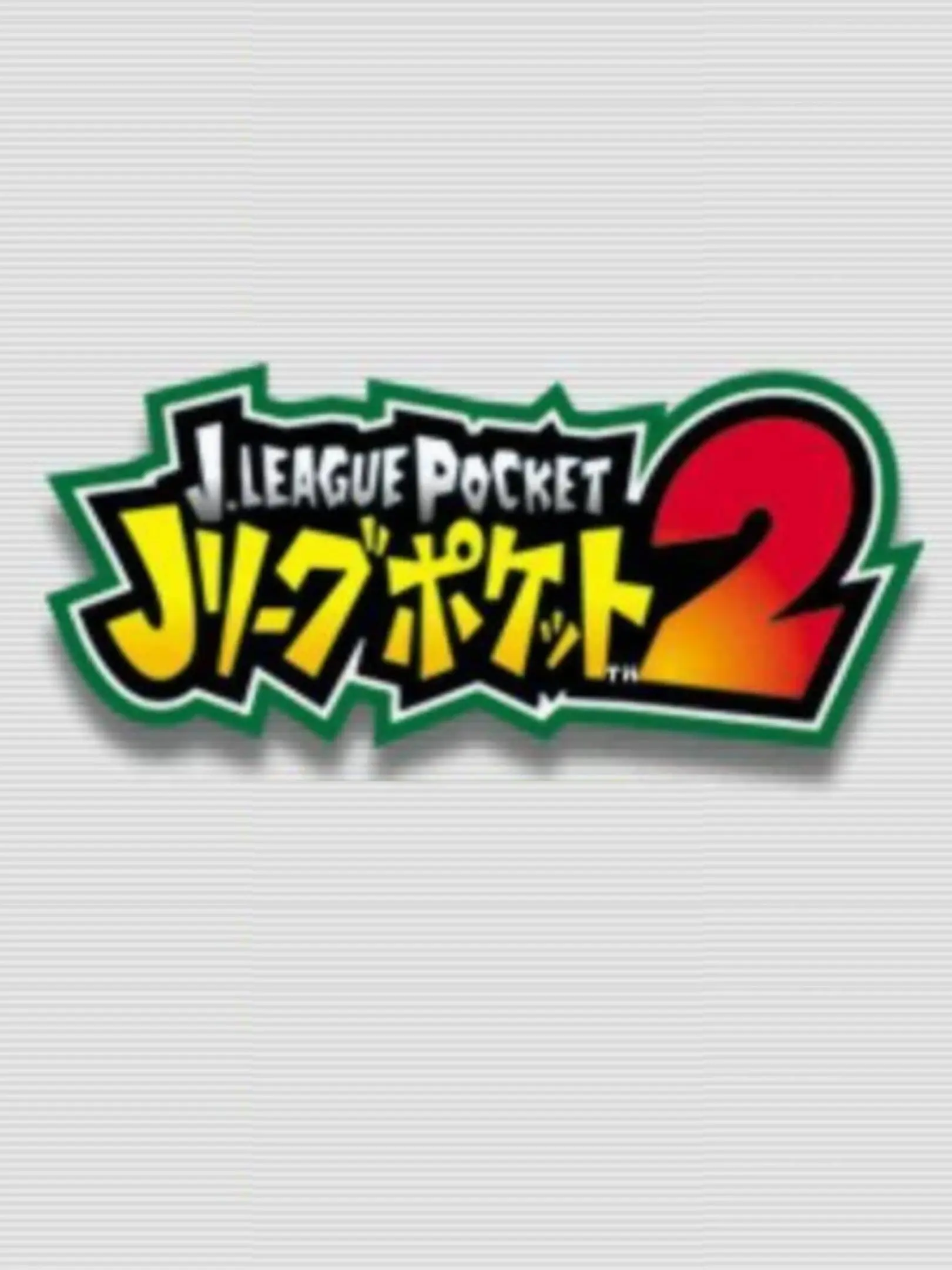 Picture of J.League Pocket 2