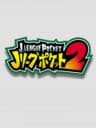 Picture of J.League Pocket 2
