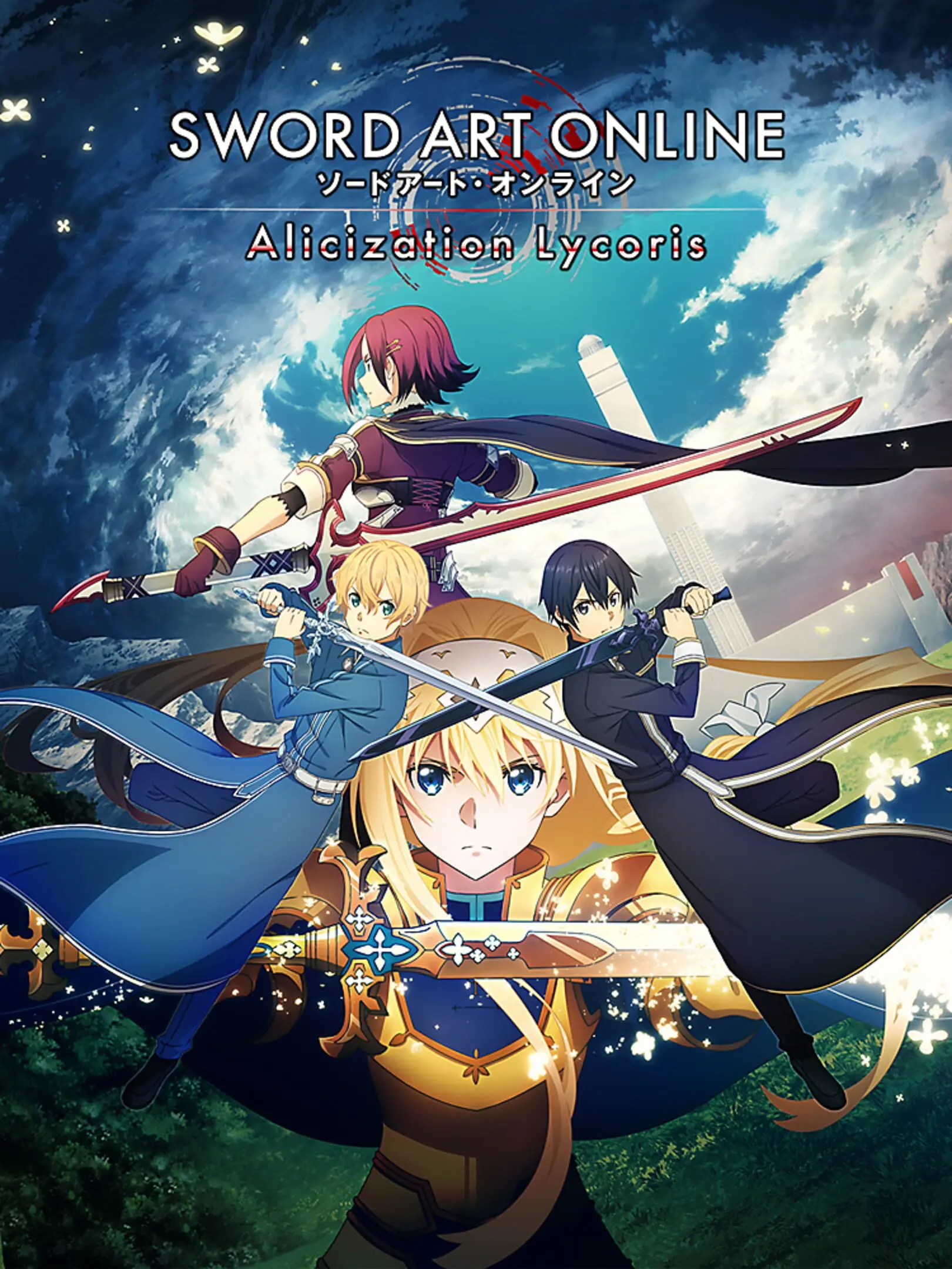 Picture of Sword Art Online: Alicization Lycoris