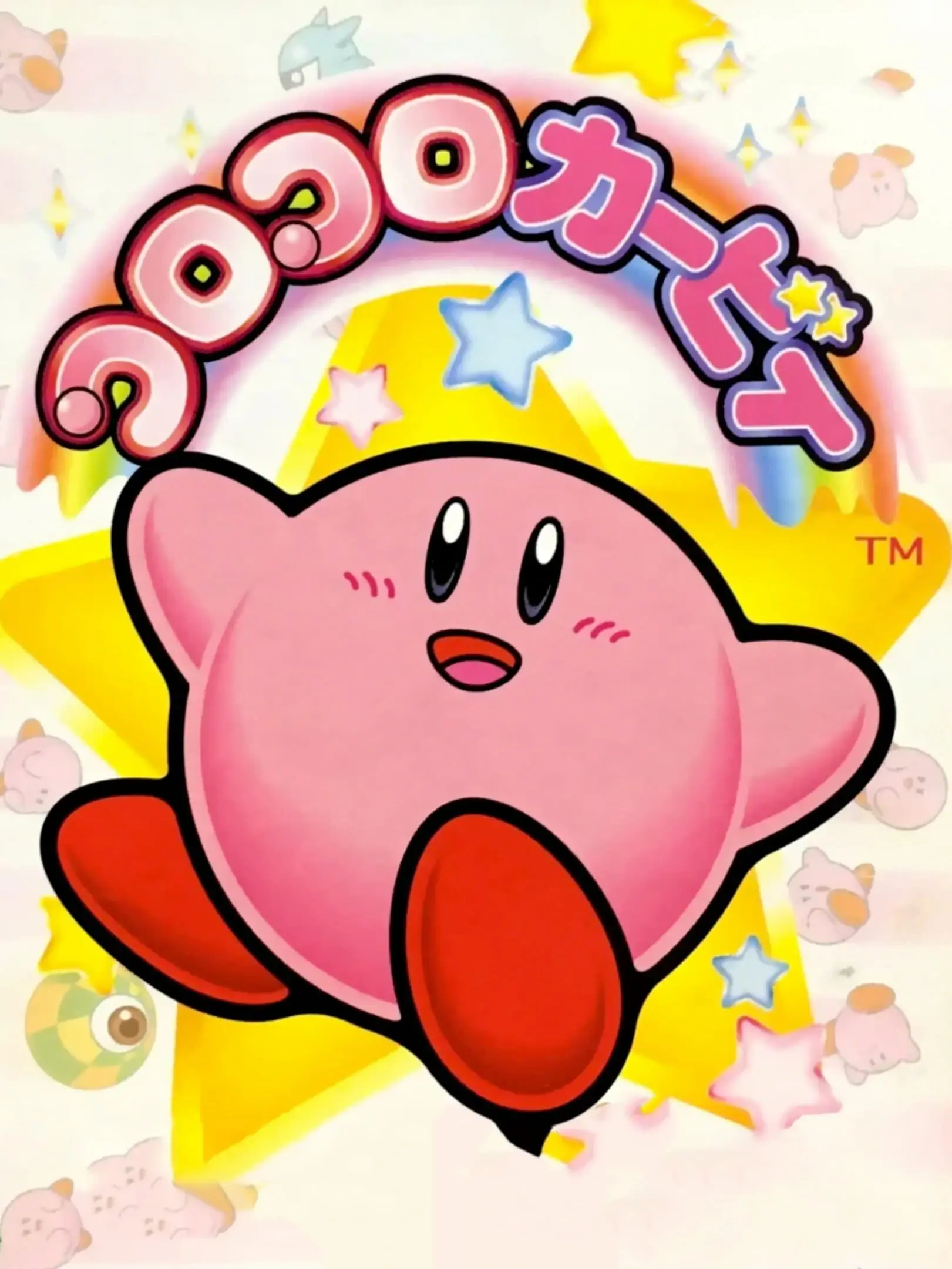 Picture of Kirby Tilt 'n' Tumble (2)