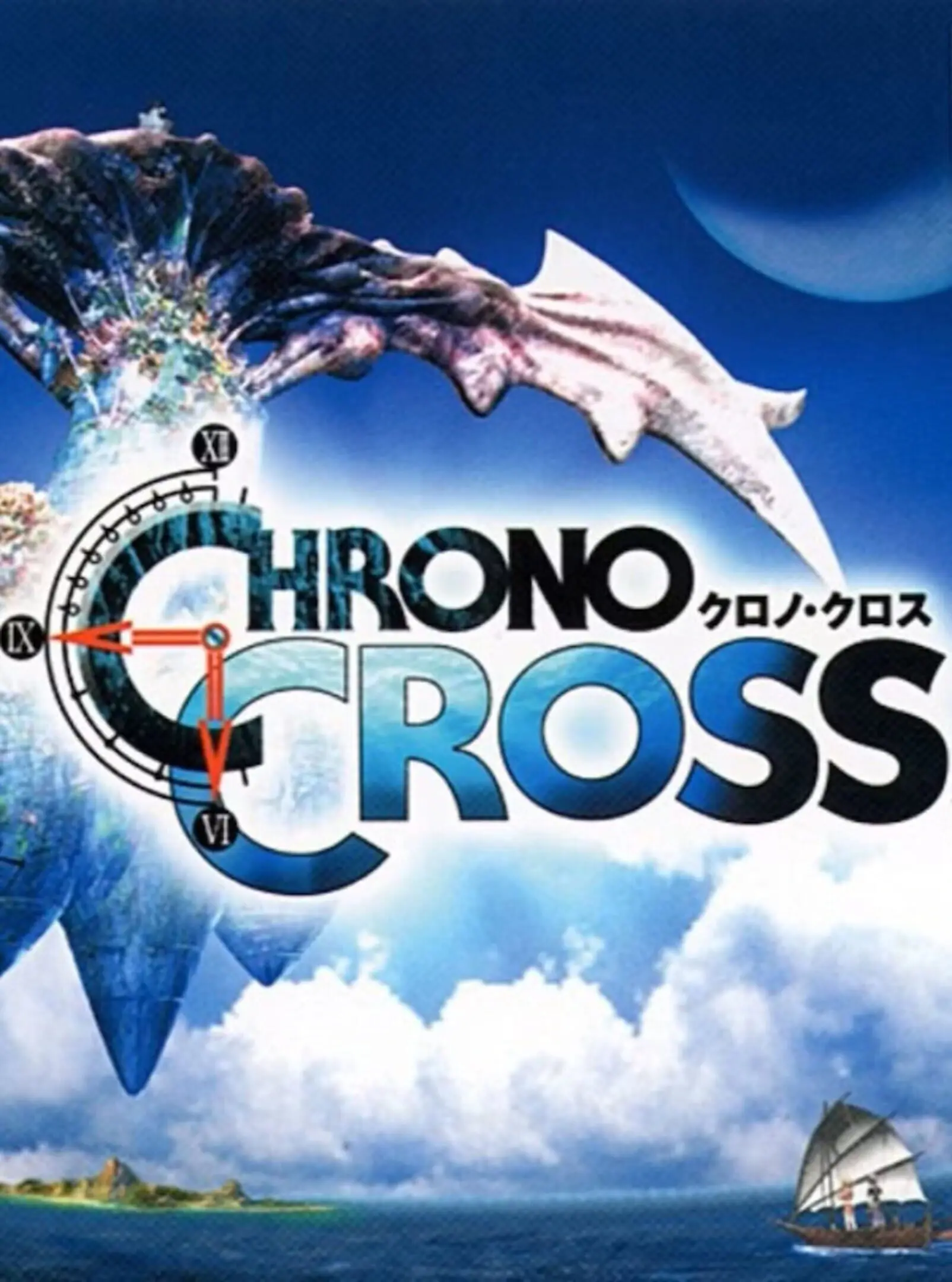 Picture of Chrono Cross (2)