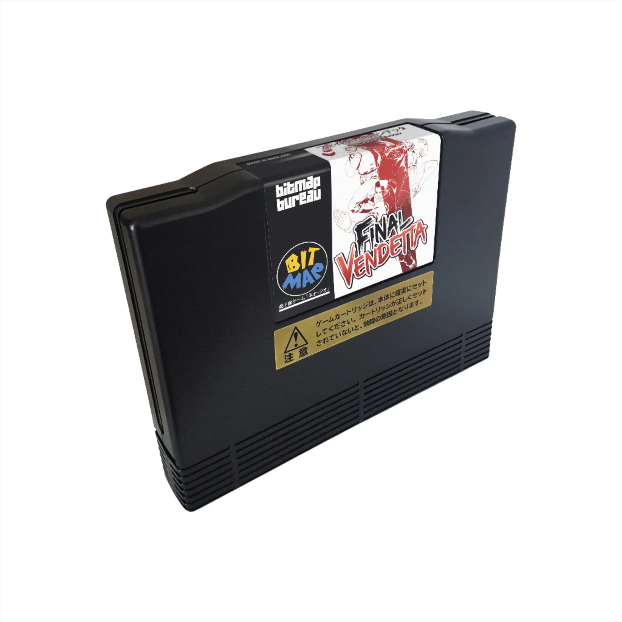 Picture of Final Vendetta 4