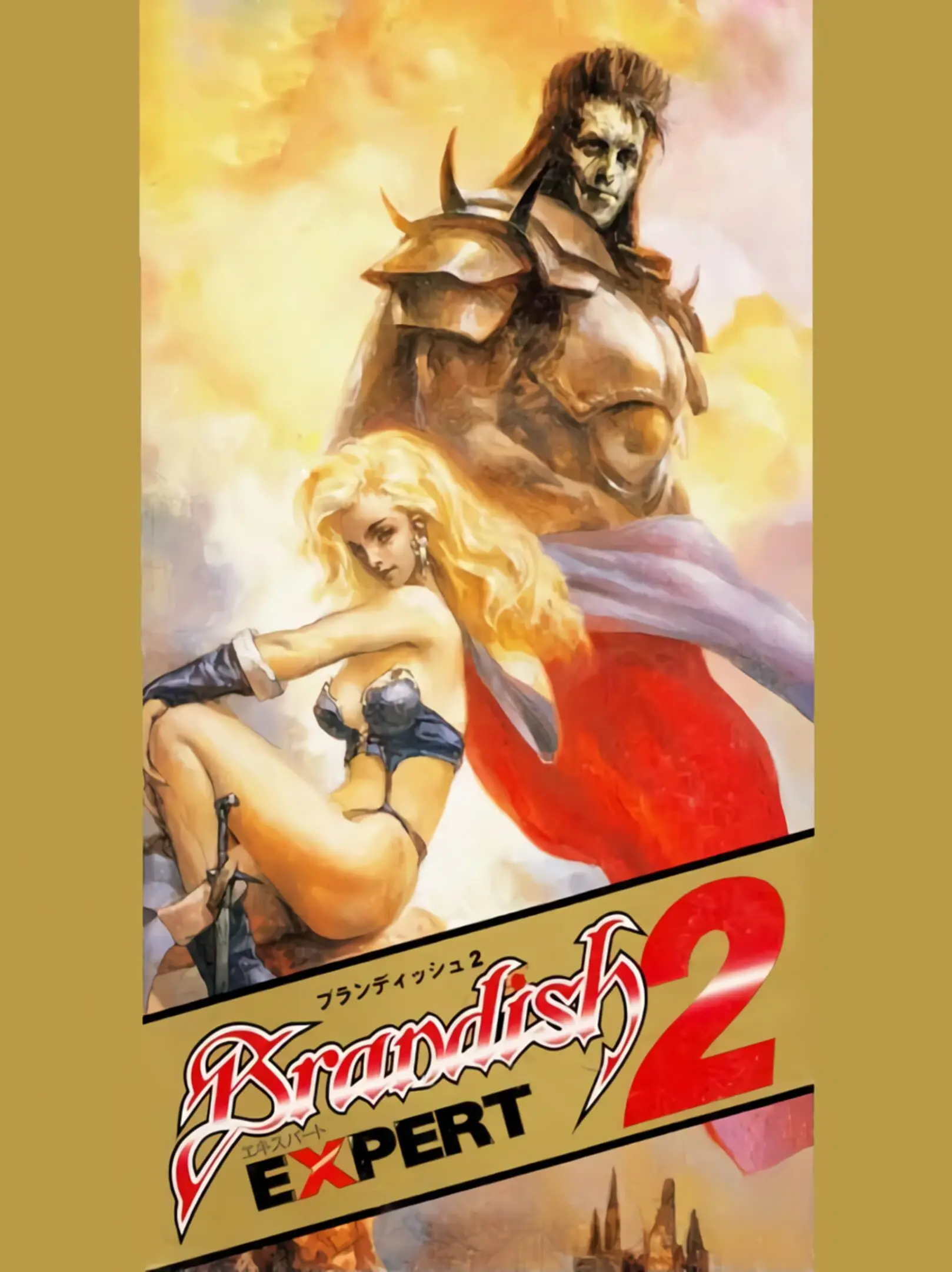Picture of Brandish 2 Expert
