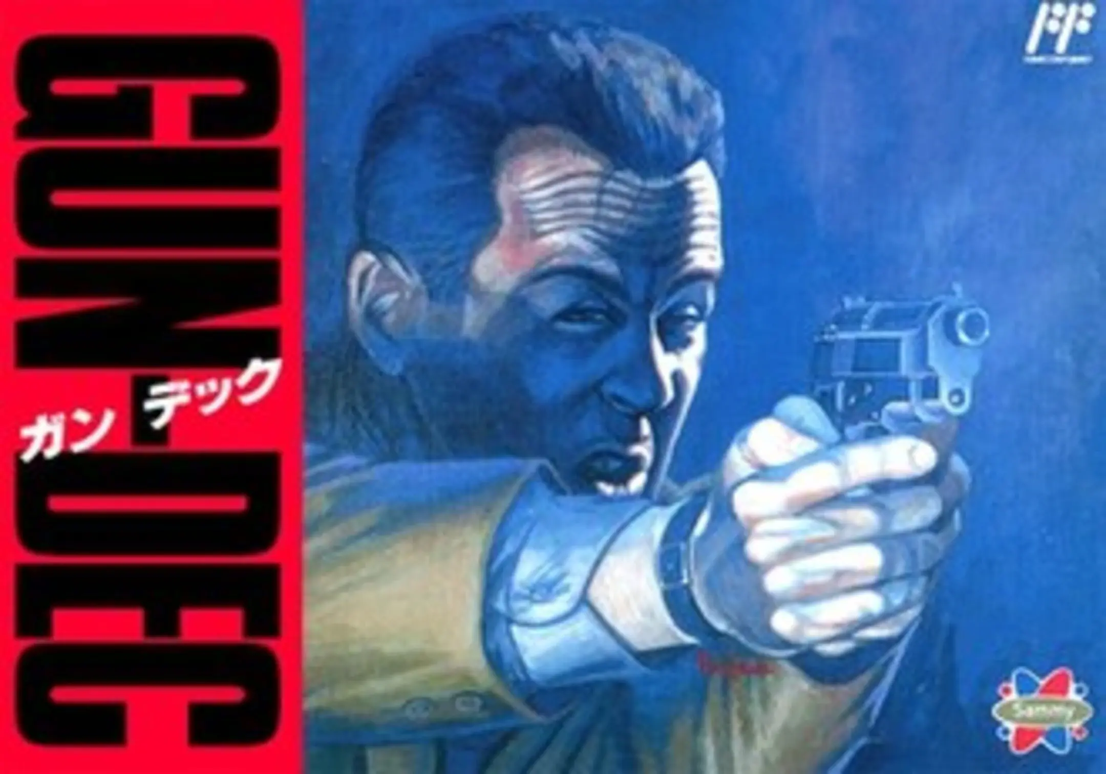 Picture of Gun-Dec (2)
