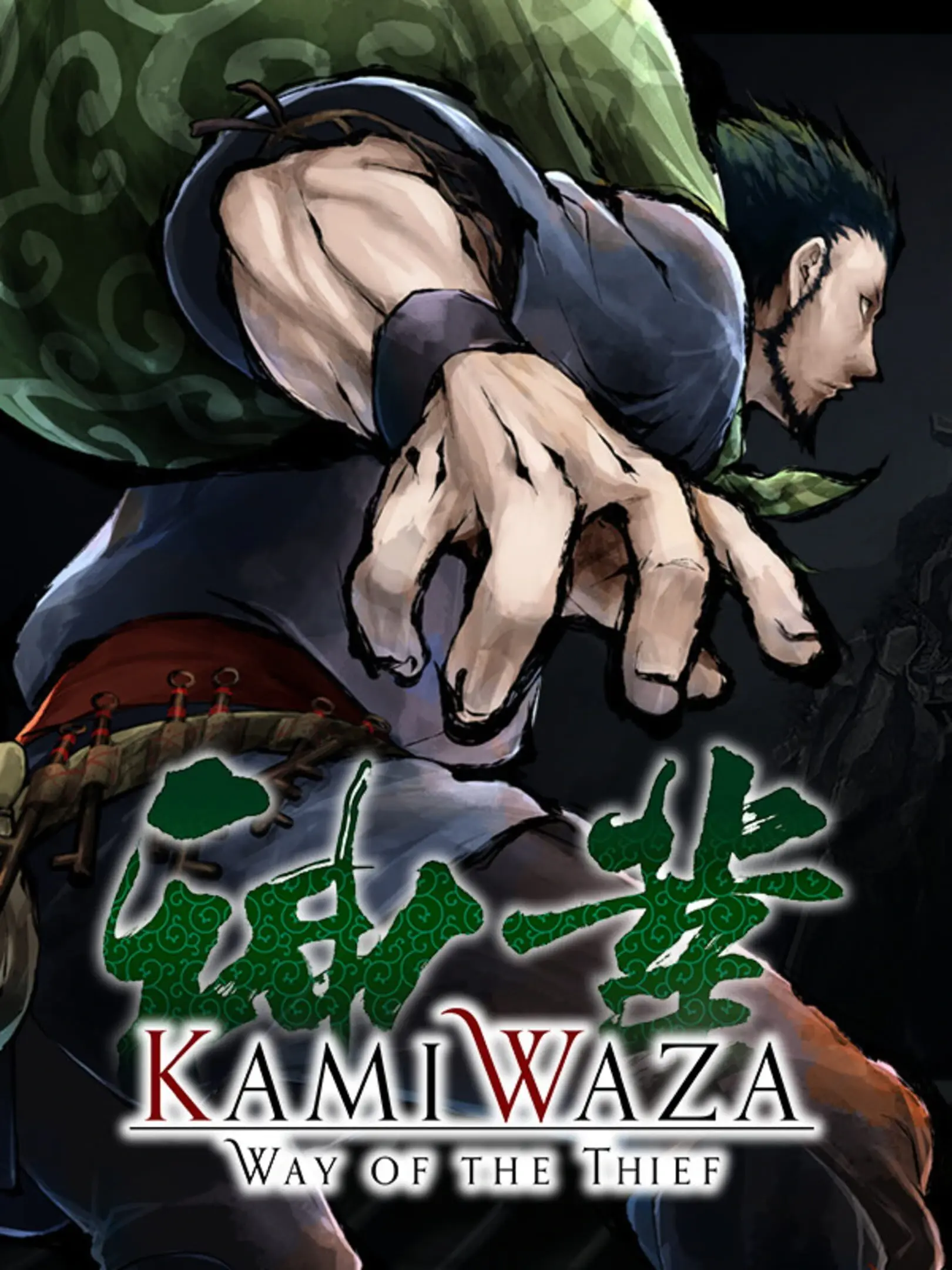 Picture of Kamiwaza: Way of the Thief