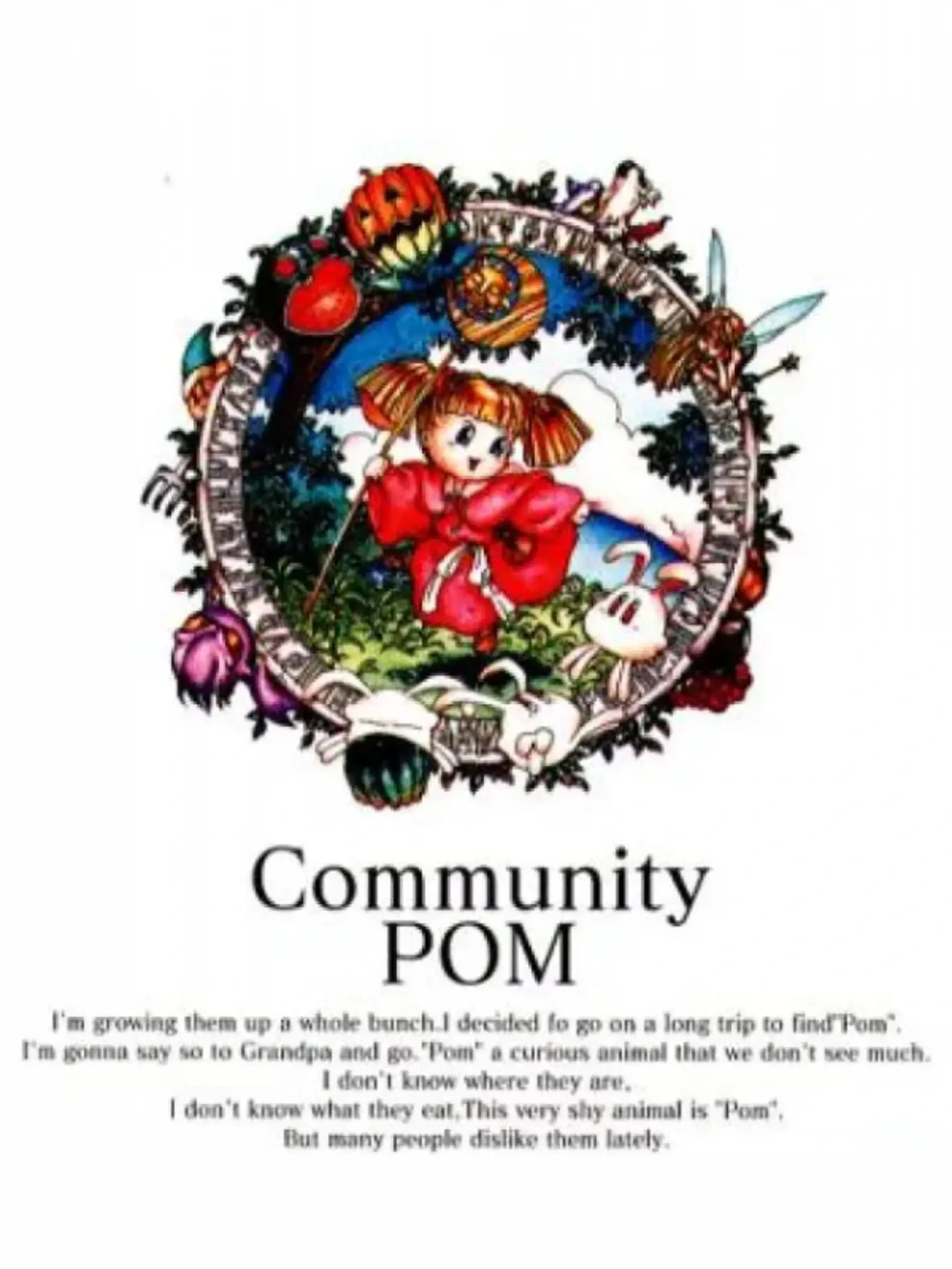 Picture of Community Pom: Omoide o Dakishimete