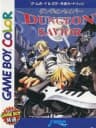 Picture of Dungeon Savior
