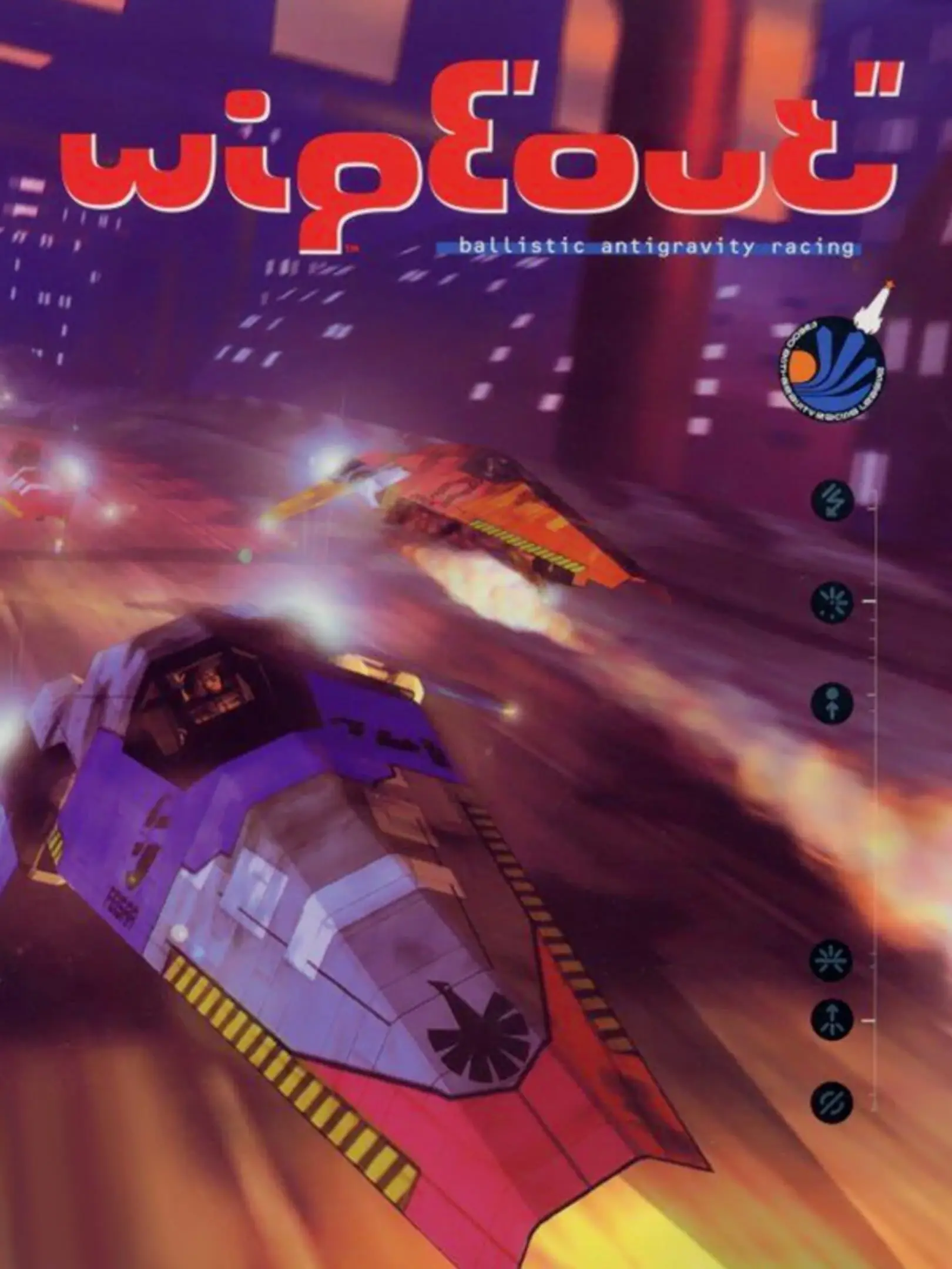 Picture of Wipeout